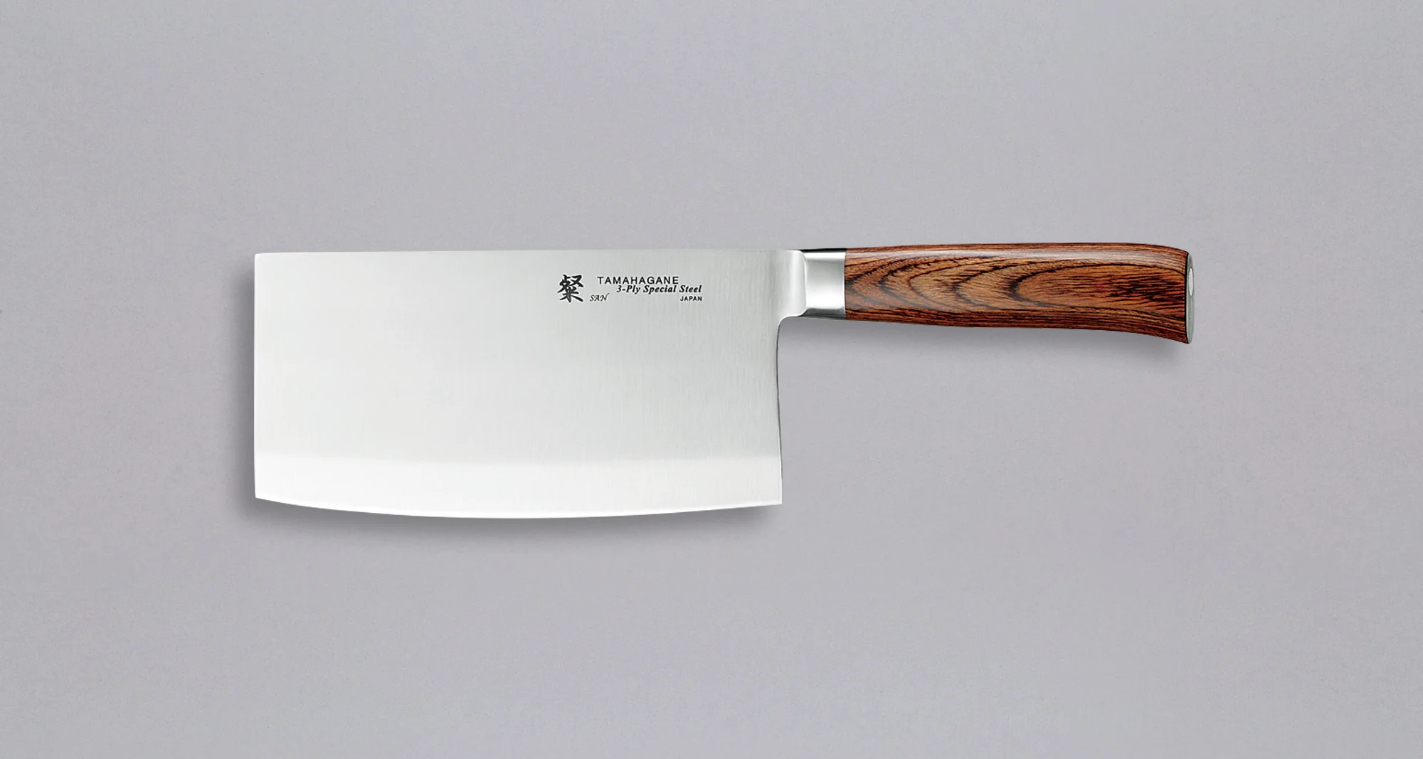 Tamahagane "SAN" Chinese Cleaver 175mm (6.9")