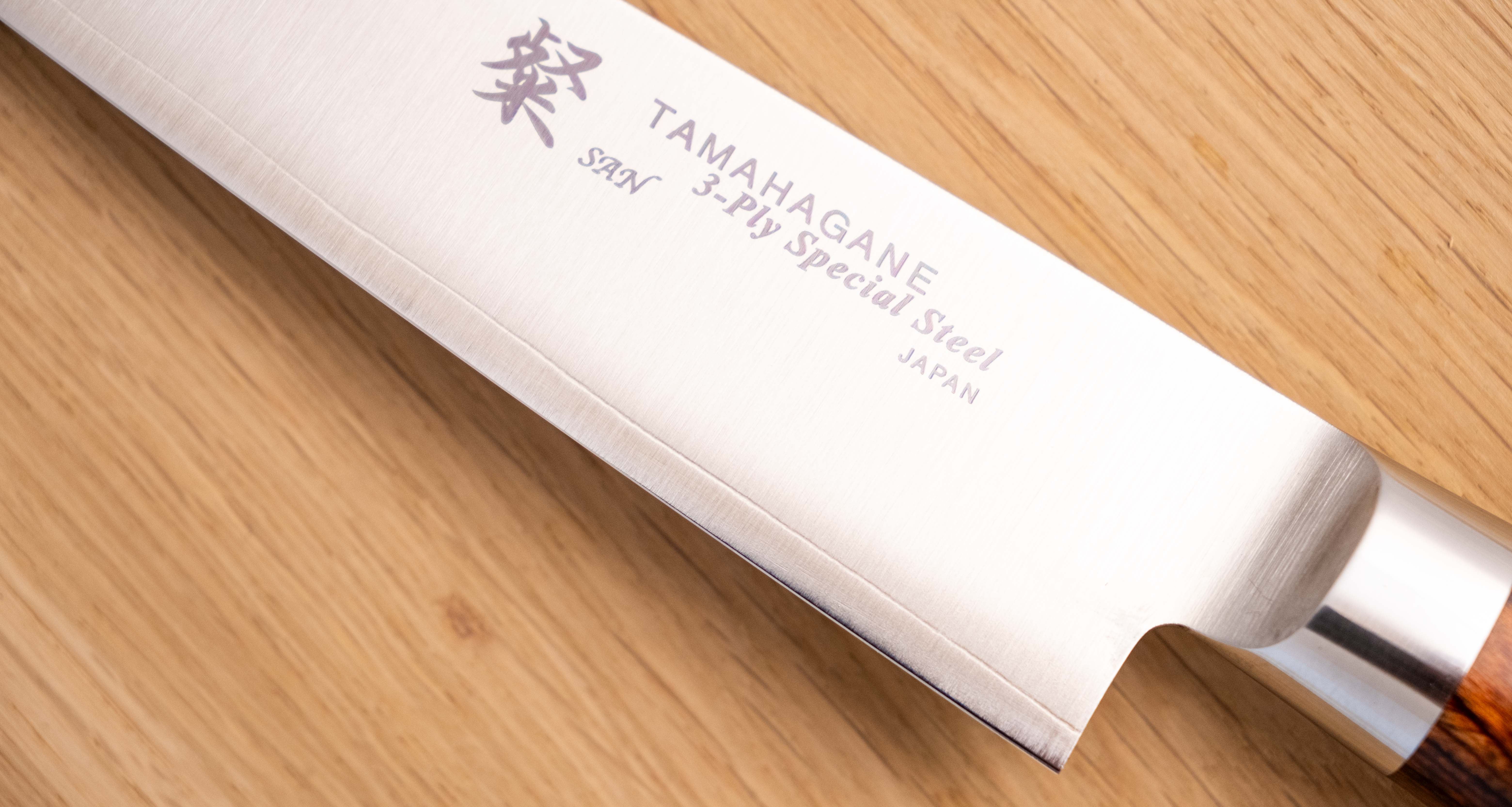 Tamahagane "SAN" Sujihiki 210mm (8.3") - Image 5