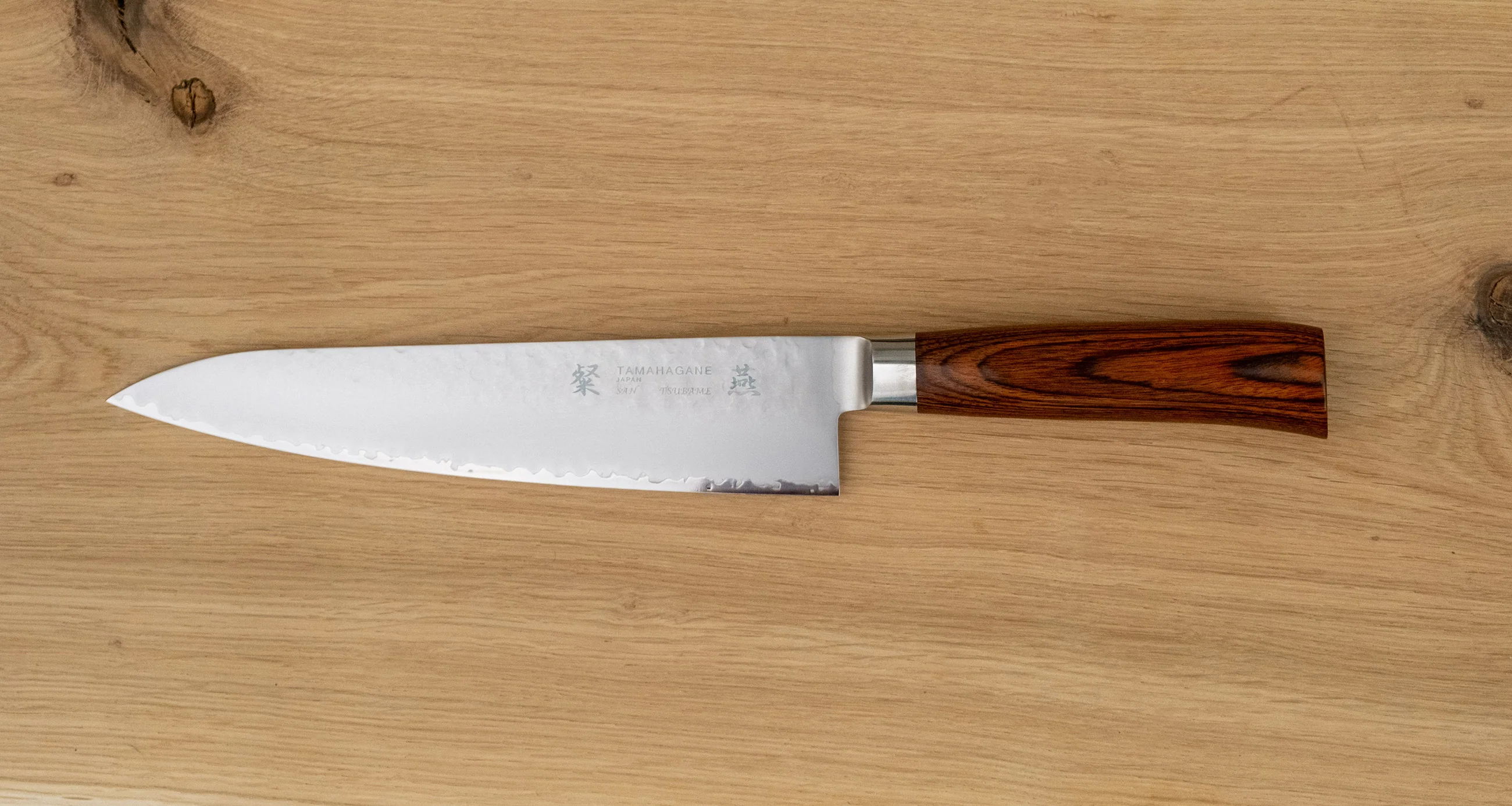 Tamahagane "TSUBAME" Gyuto 210mm (8.3") - Image 3