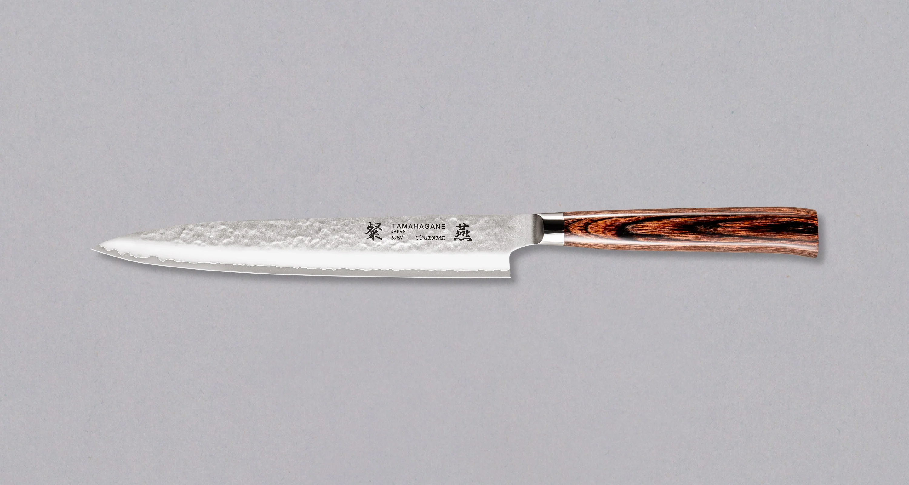 Tamahagane "TSUBAME" Sashimi-Slicer 210mm - Image 2