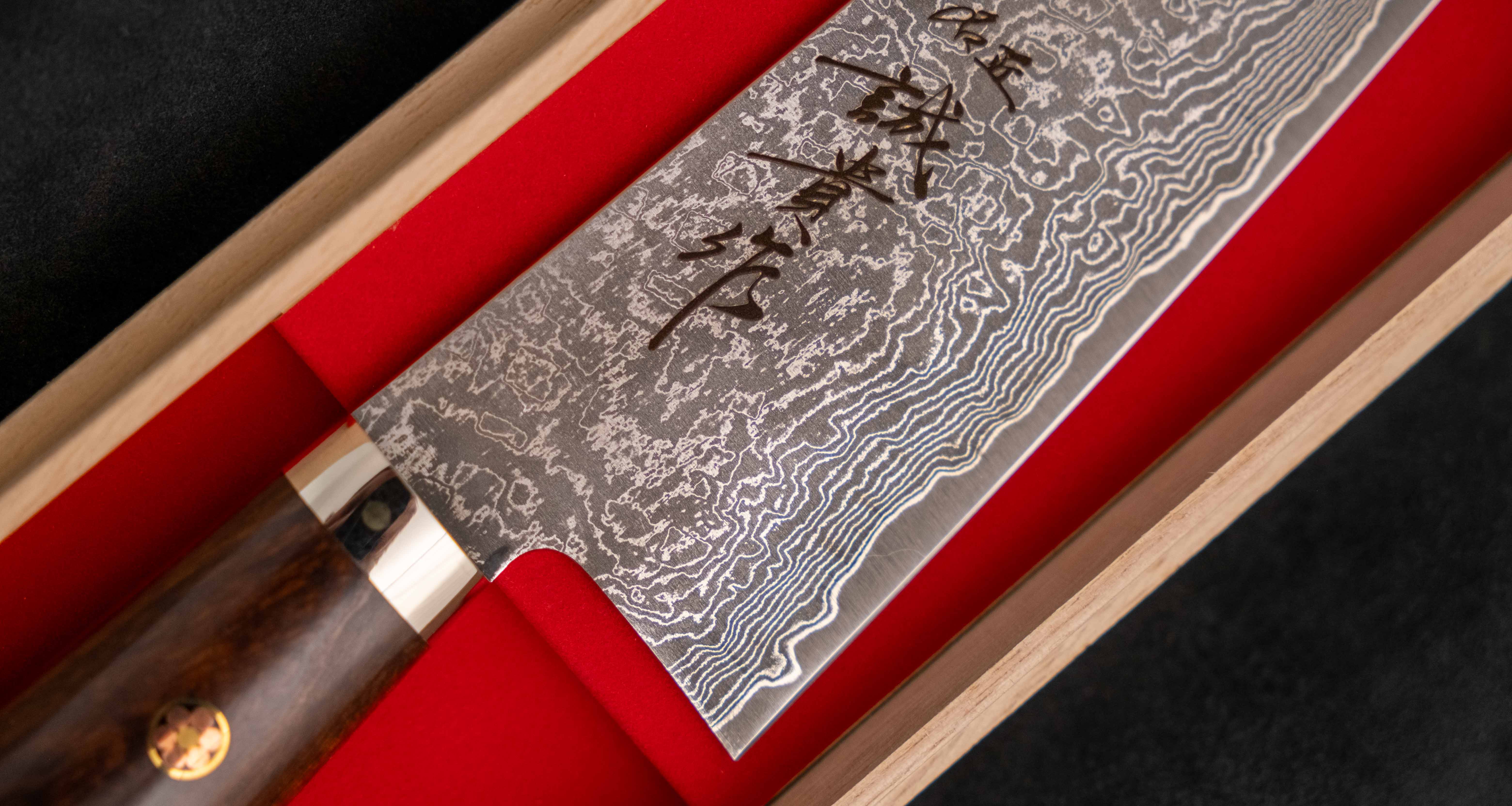 Tanaka Gyuto SG2 Damascus 210mm (8.3") - Image 5
