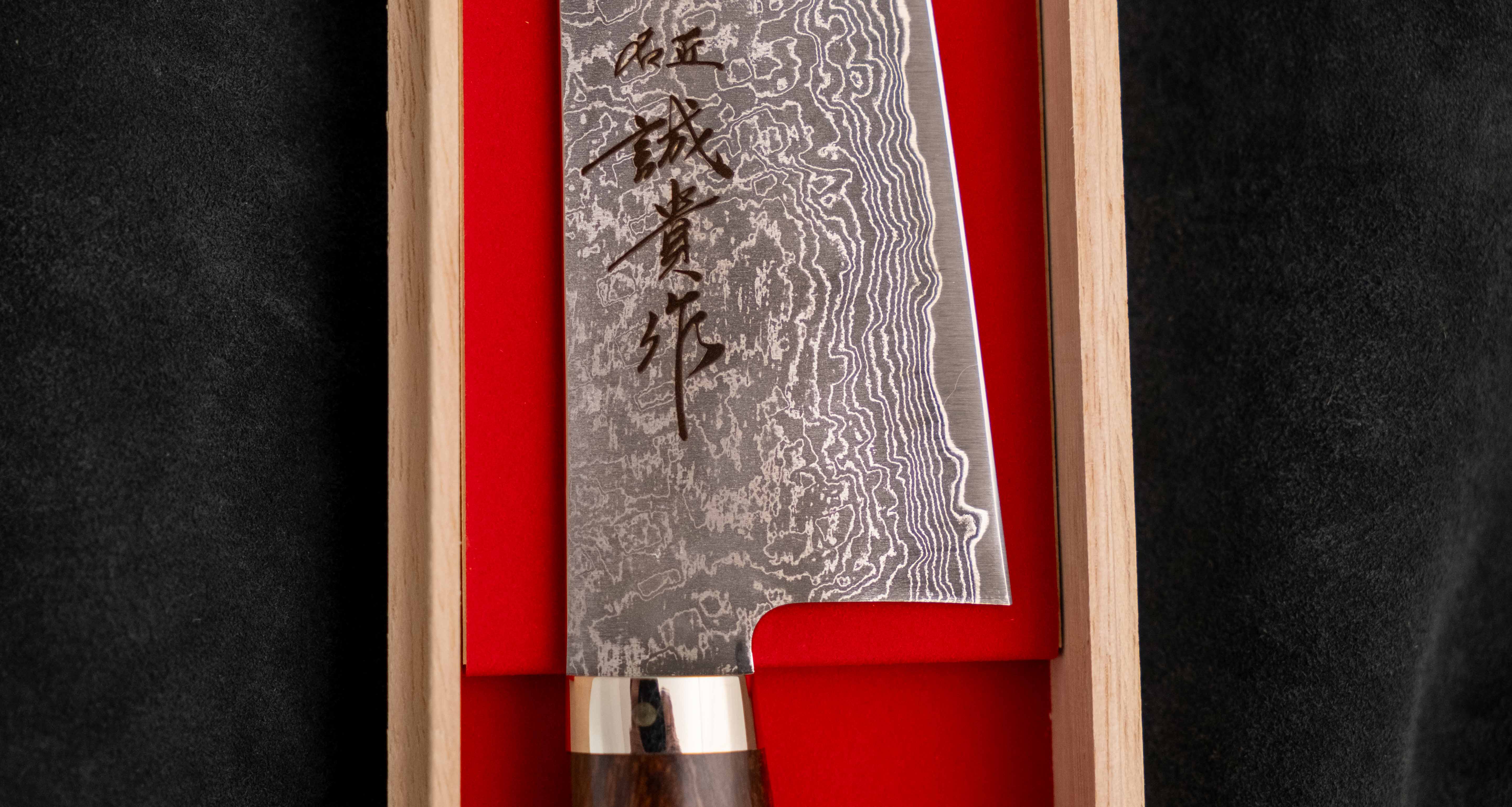 Tanaka Gyuto SG2 Damascus 210mm (8.3") - Image 6