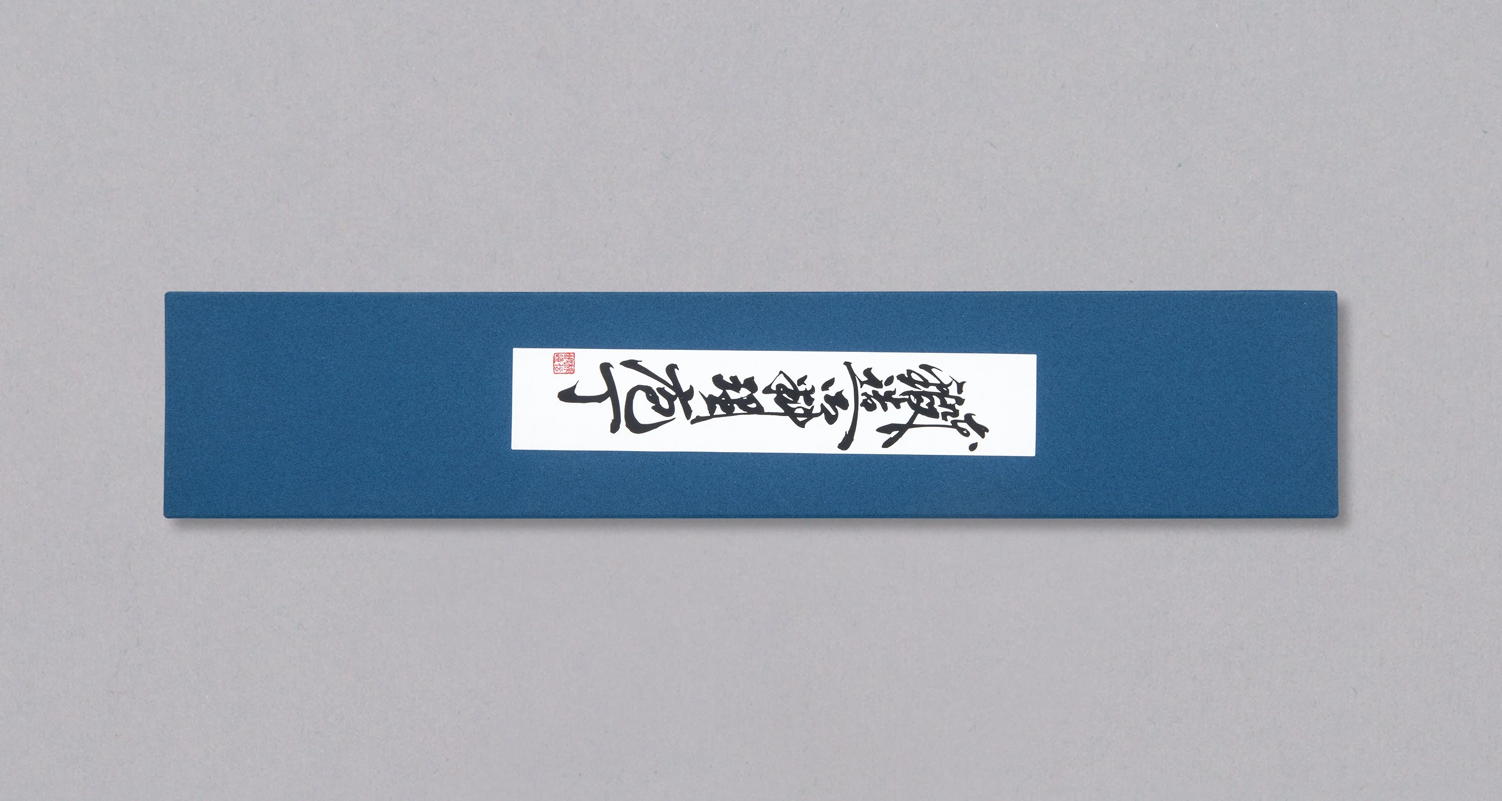 Tanaka Hakata Bunka Ginsanko Nashiji 190mm (7.5") - Image 3