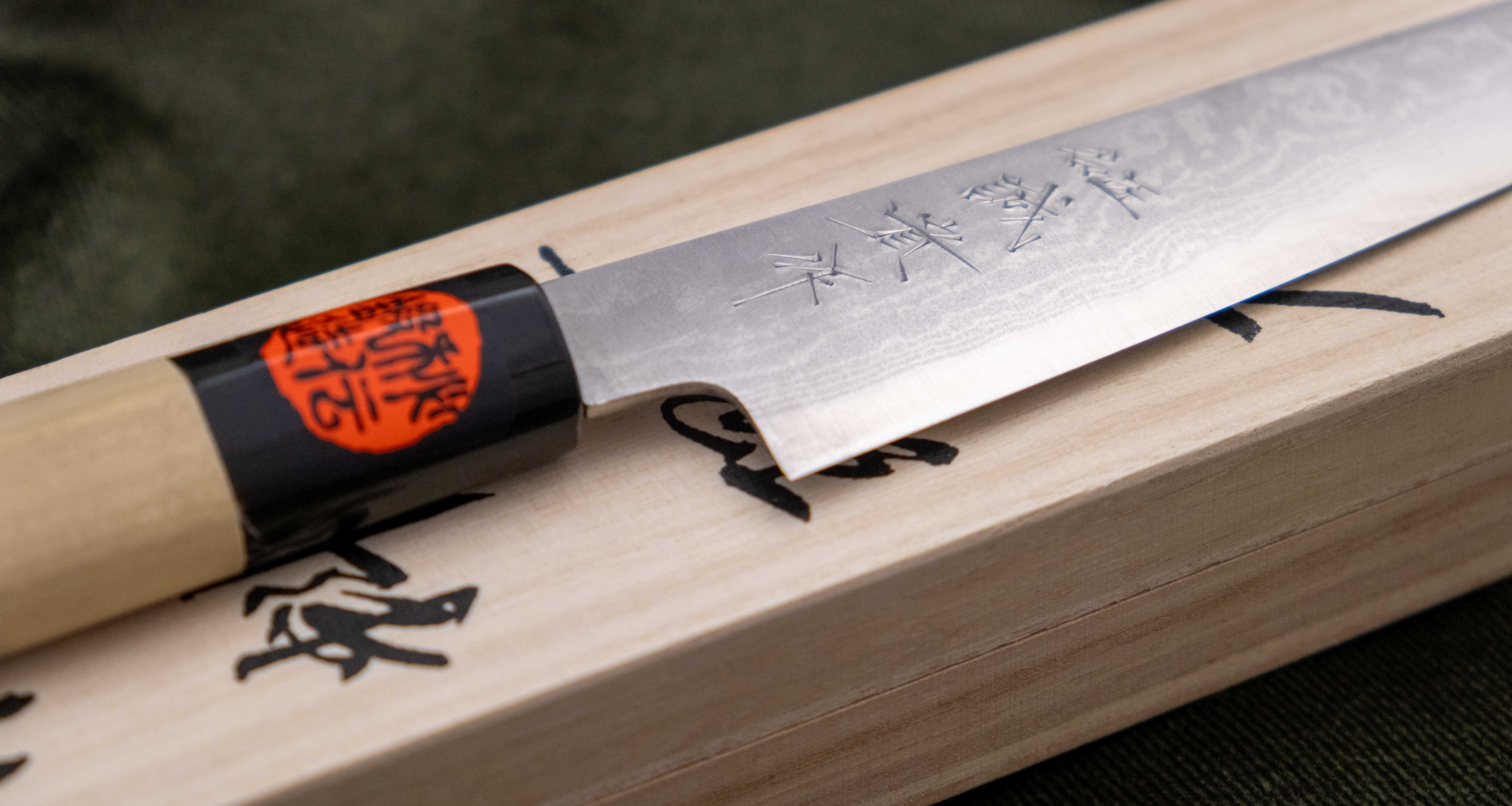 Tanaka Petty Aogami #2 Damascus 150mm (5.9") - Image 6