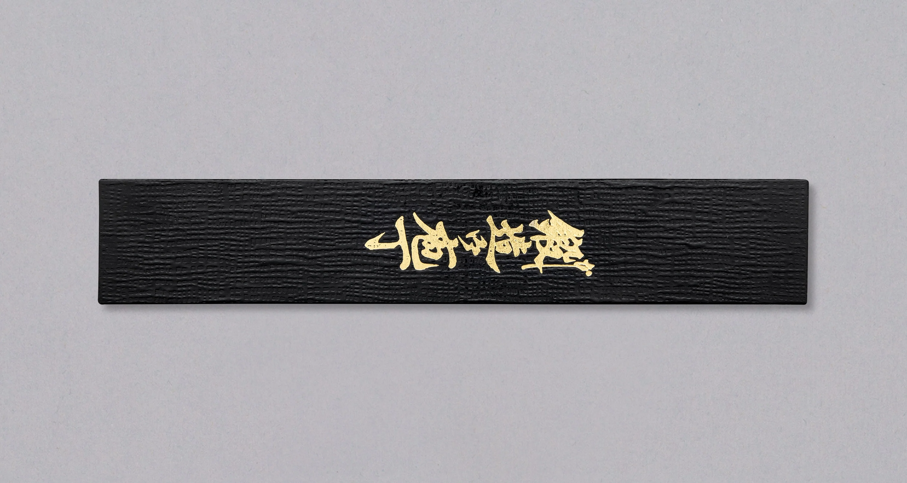Tanaka Santoku Kyokko VG-10 Damascus 165mm (6.5") - Image 3