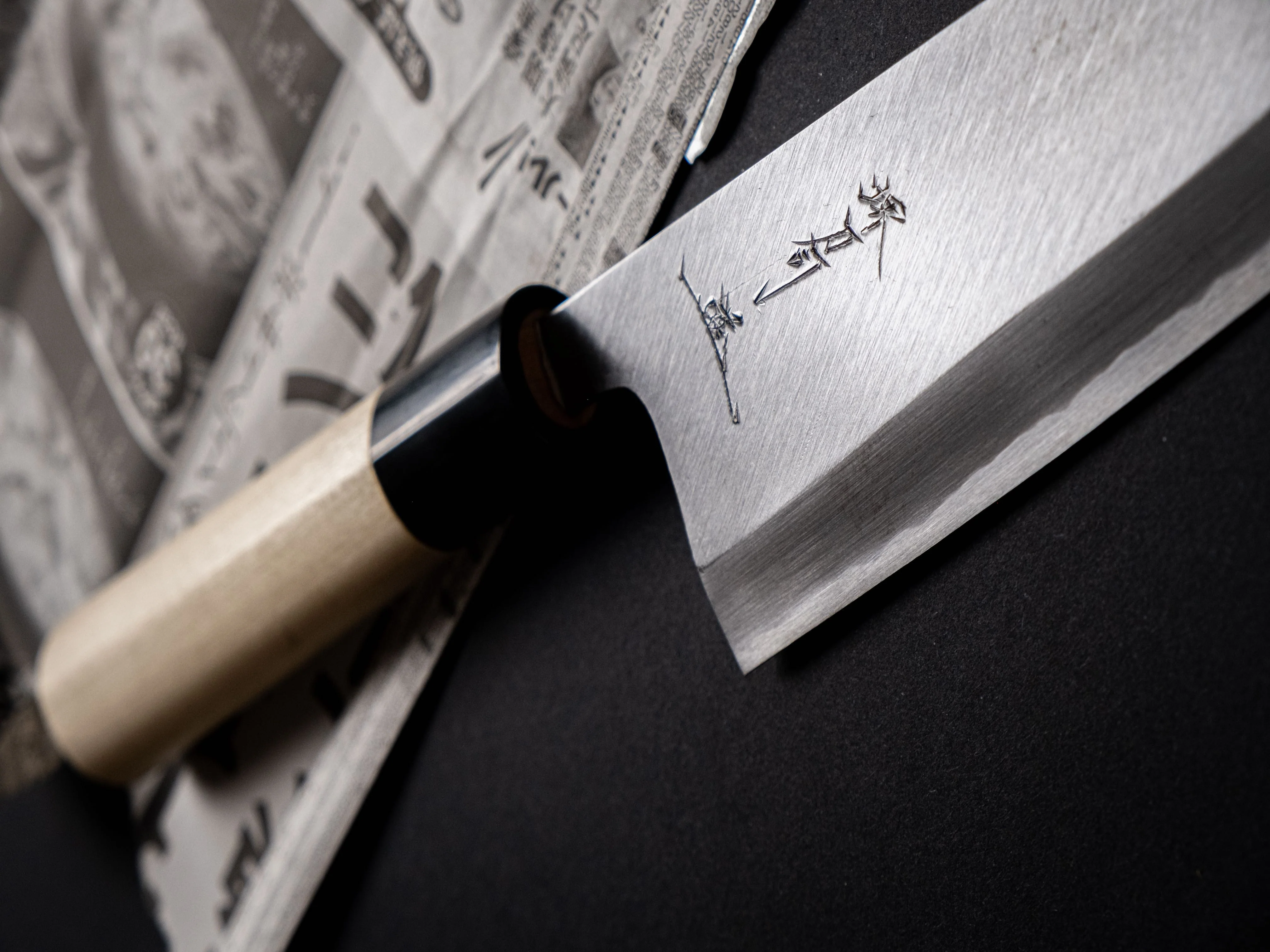 Tohji Sakimaru-Gyuto Shirogami #1 220mm (8.7") - Image 4
