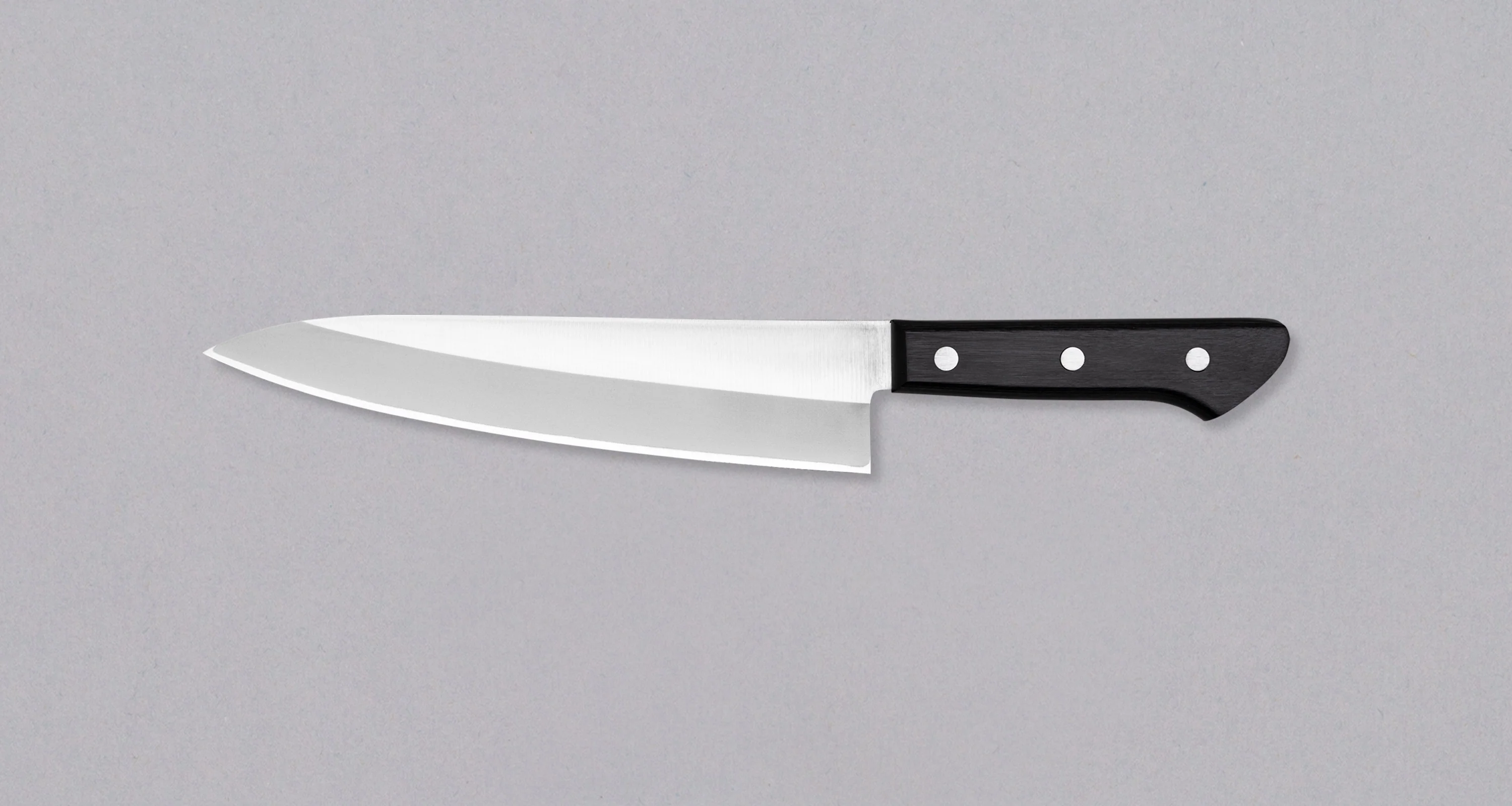 Tojiro Basic Gyuto VG-10 200mm (7.9") - Image 2
