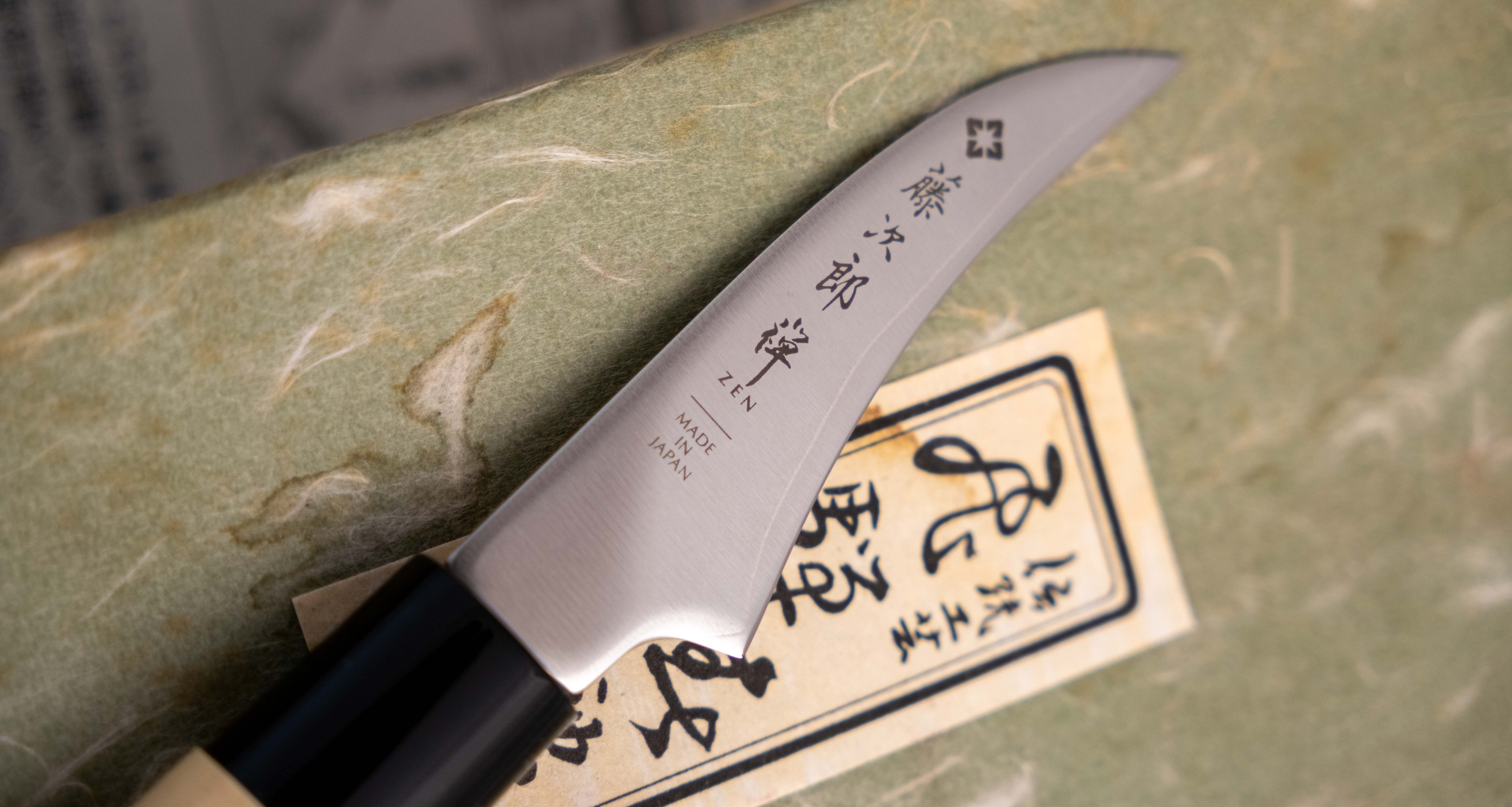 Tojiro Bird's Beak Paring Zen 70mm (2.8") - Image 6
