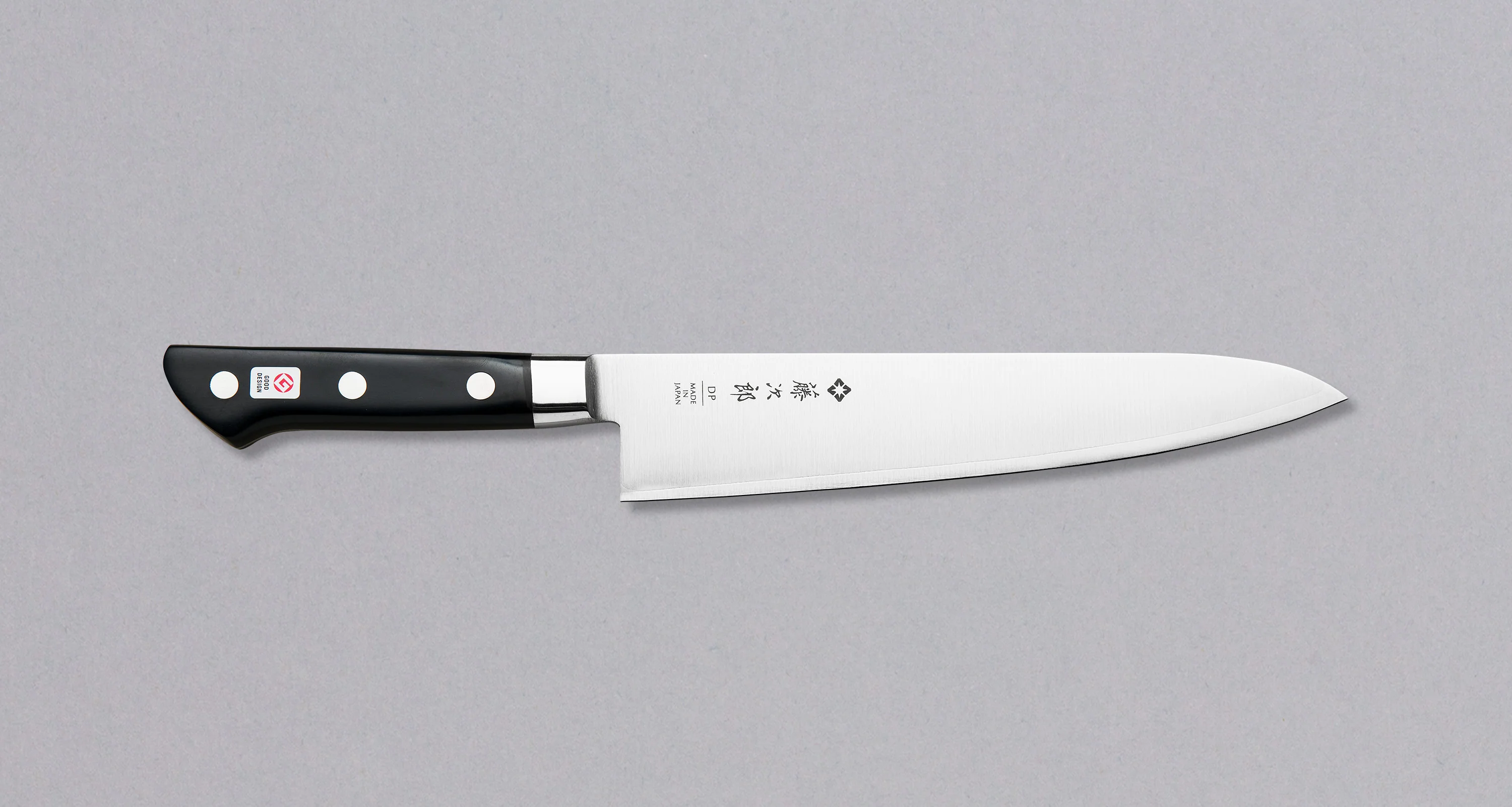 Tojiro DP Gyuto 210mm (8.3")