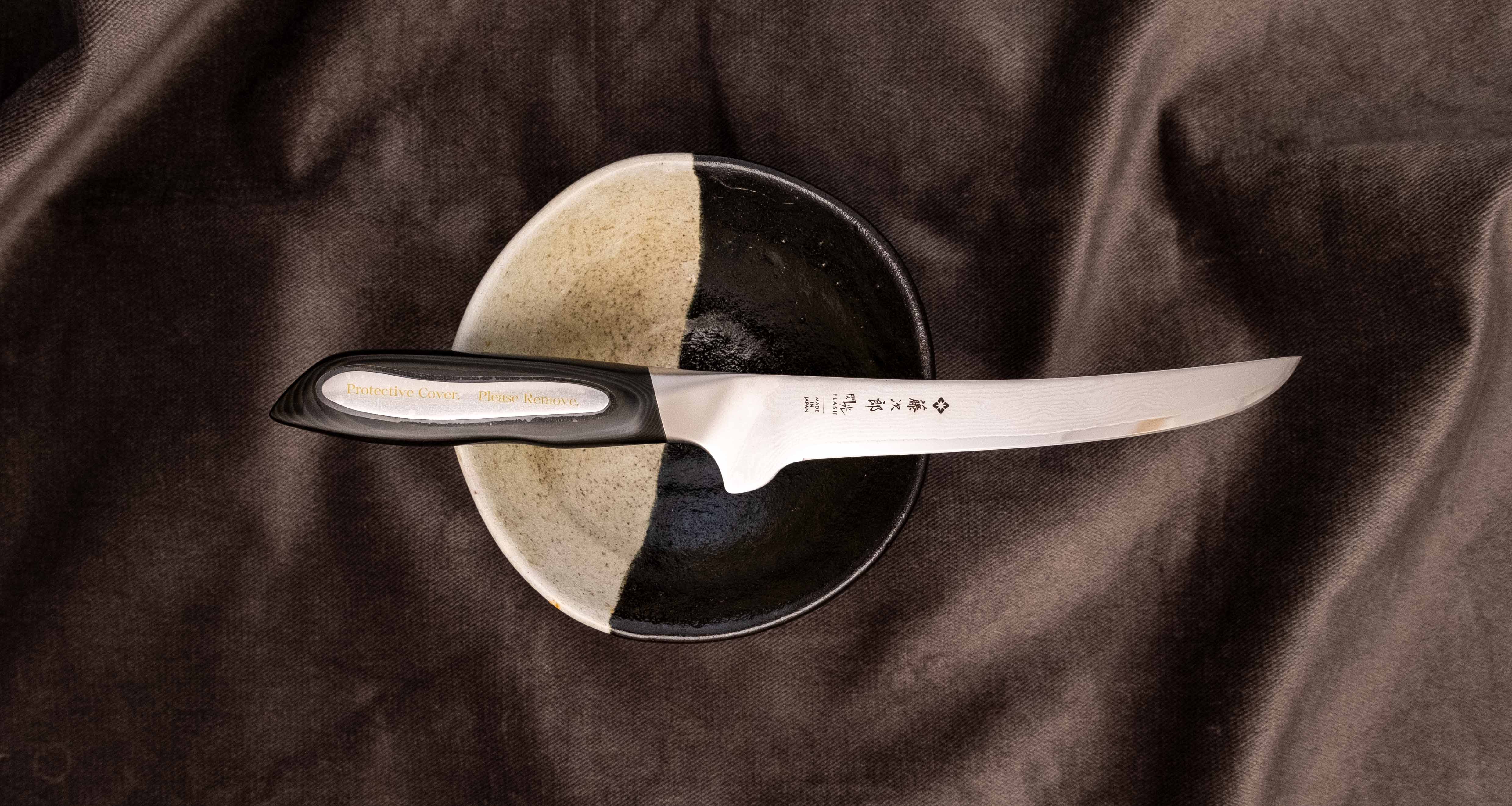 Tojiro Flash Boning 150mm (5.9") - Image 3