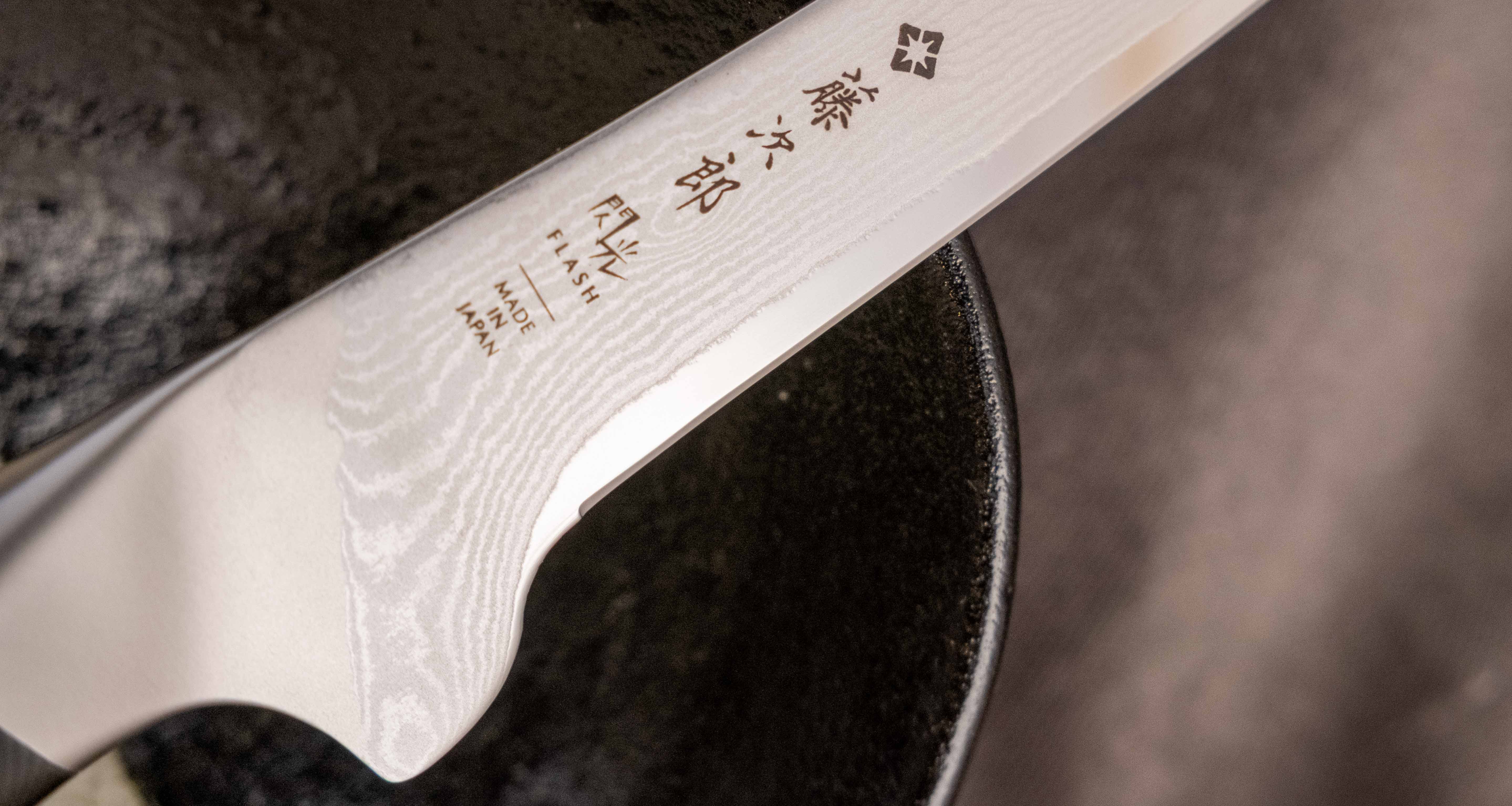 Tojiro Flash Boning 150mm (5.9") - Image 4
