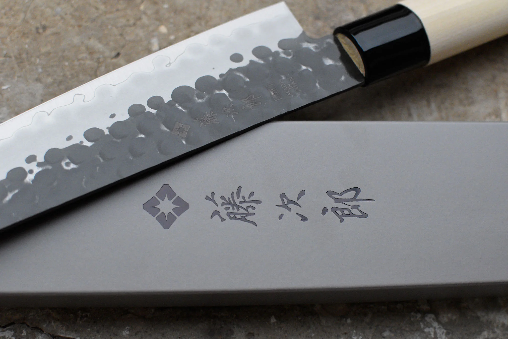 Tojiro Gyuto DP Hammered 240mm (9.5") - Image 5