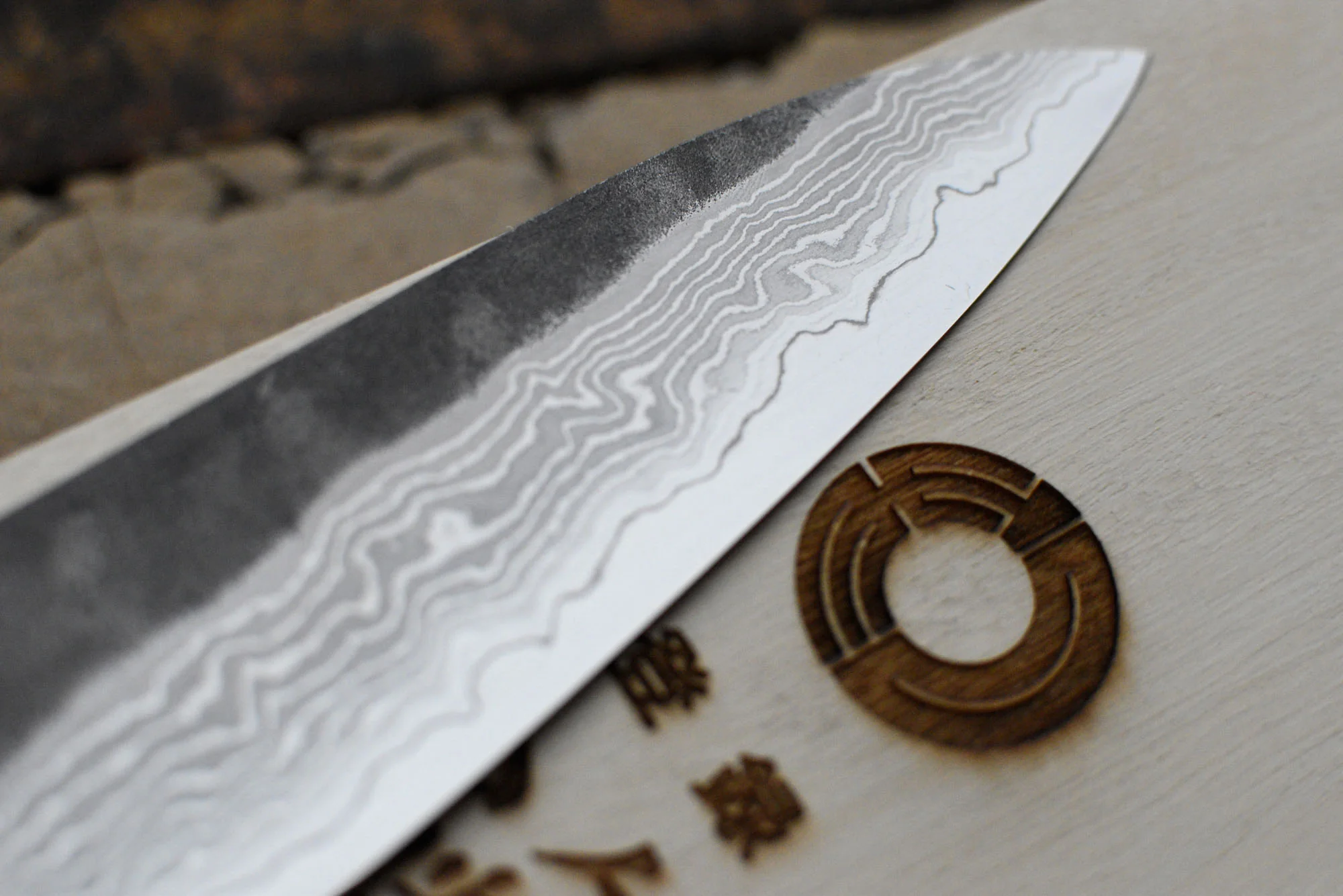 Tojiro Atelier Gyuto Kuro-uchi 210mm (8.3") - Image 4