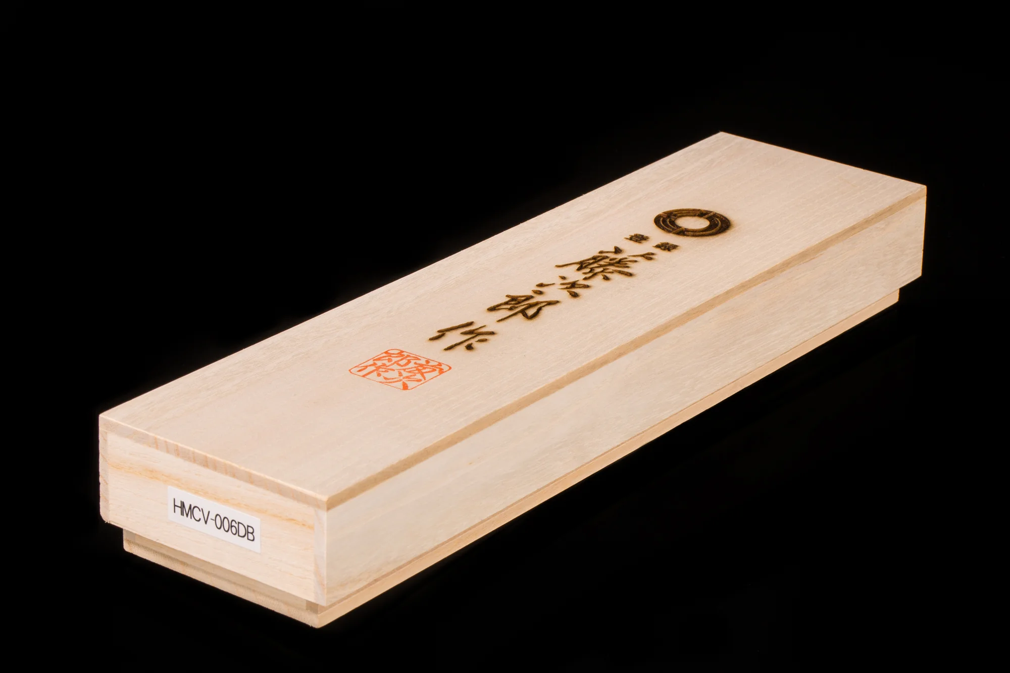 Tojiro Atelier Gyuto Kuro-uchi 210mm (8.3") - Image 7