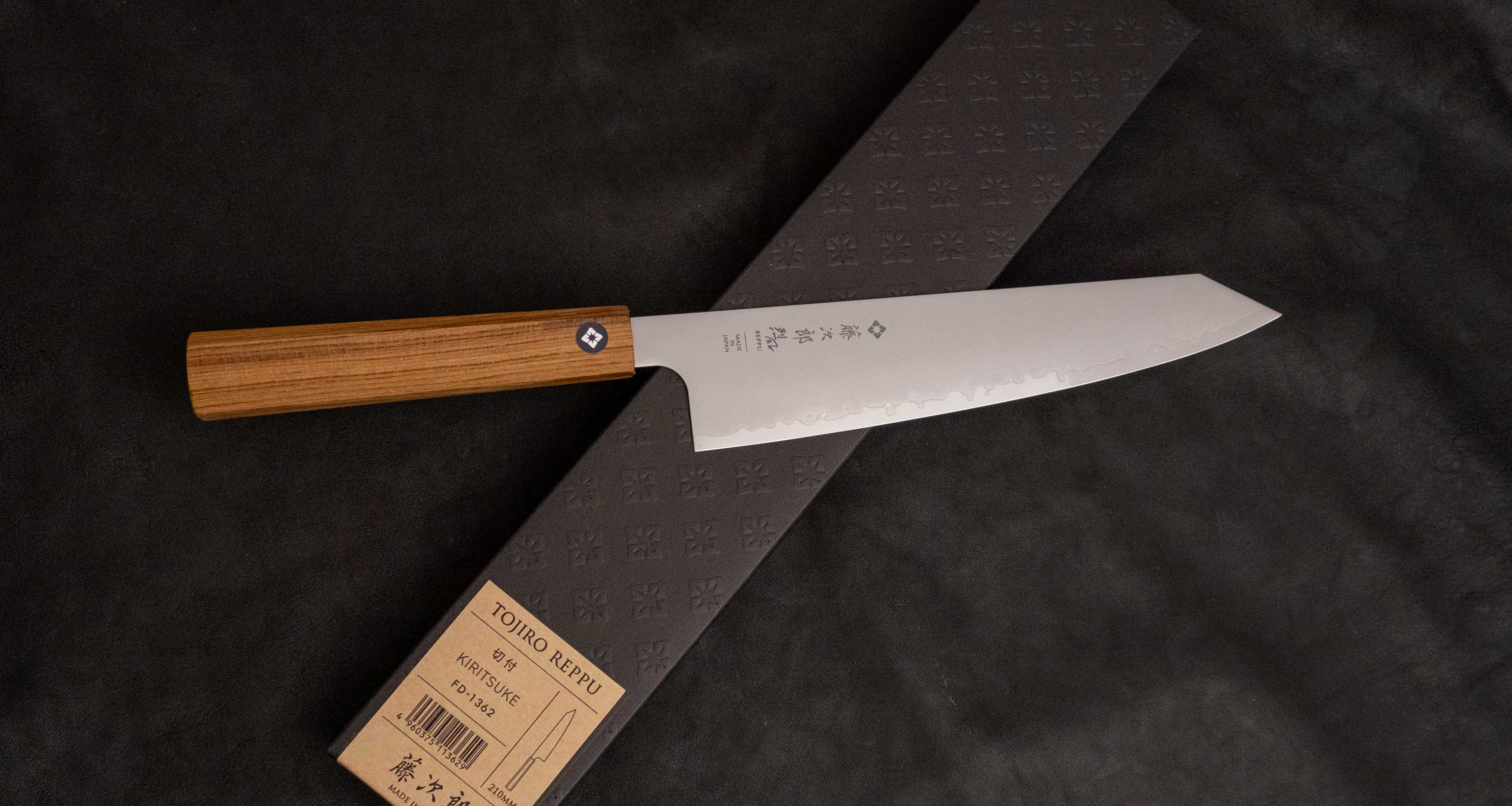 Tojiro Kiritsuke Gyuto Reppu SG2 210mm (8.3") - Image 6