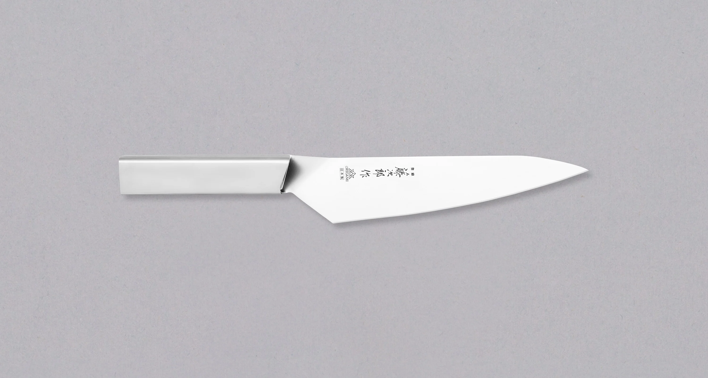 Tojiro Origami Gyuto 180mm (7.1")