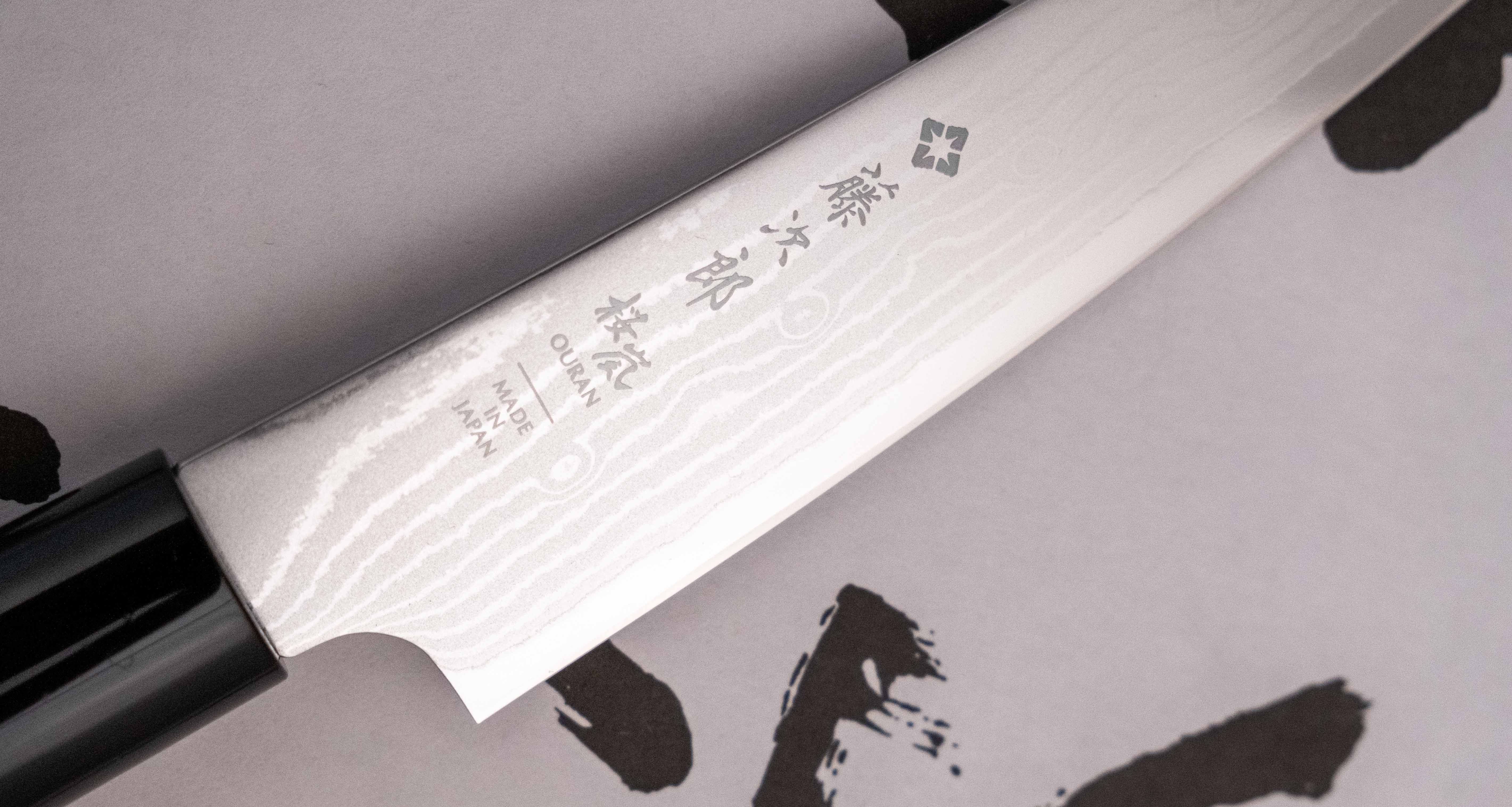 Tojiro Petty Ouran 130mm (5.1") - Image 4