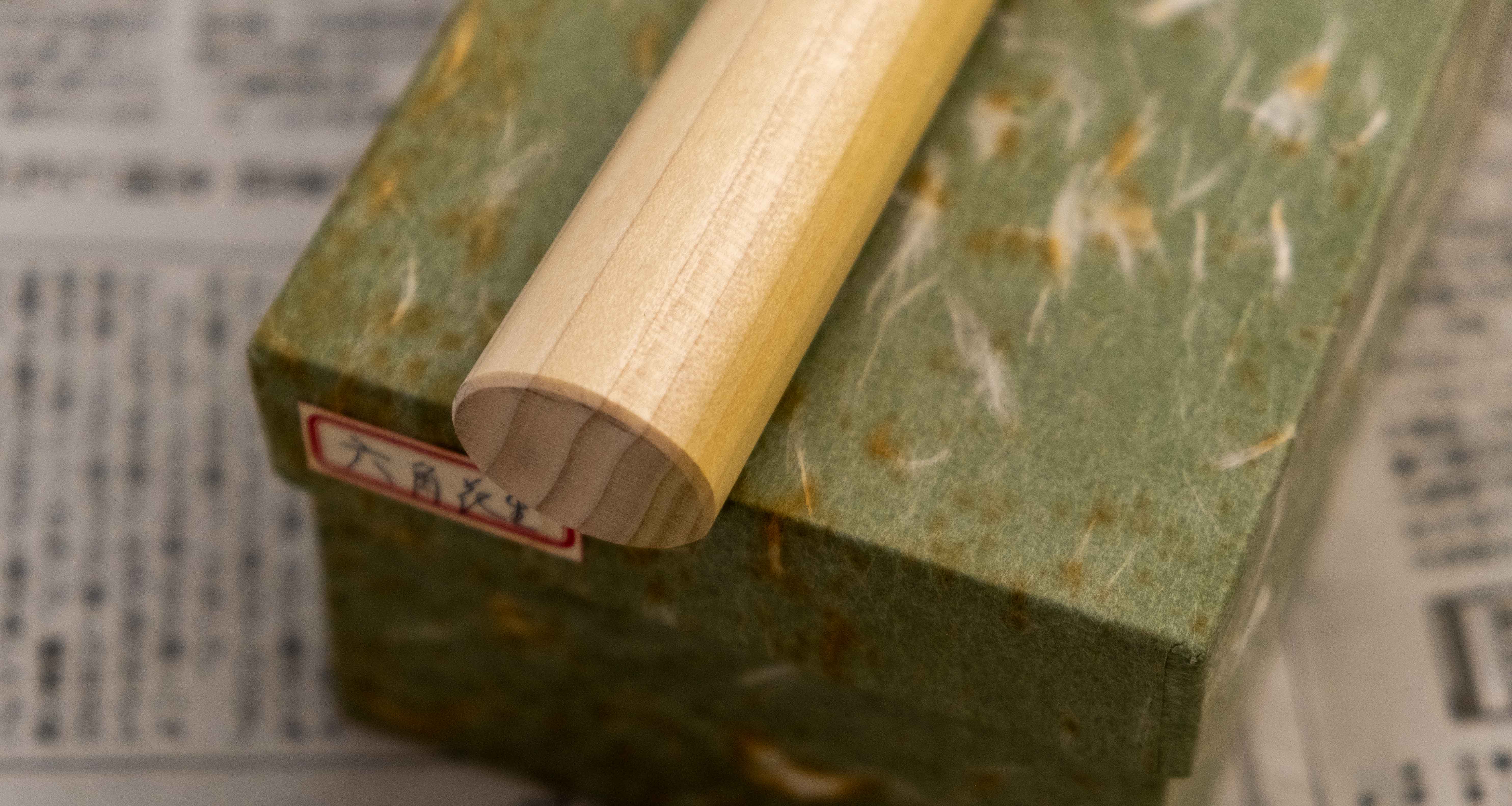 Tojiro Santoku Zen 165mm (6.5") - Image 5