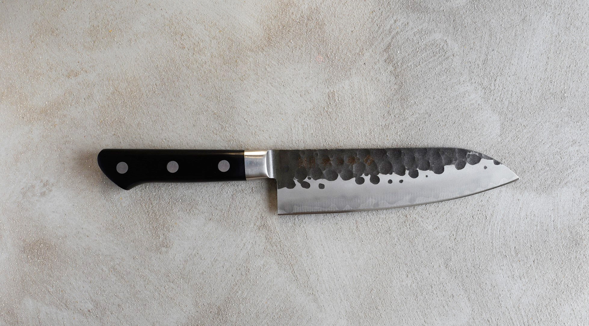 Tojiro VG-10 Santoku DP Hammered 170mm (6.7") - Image 2