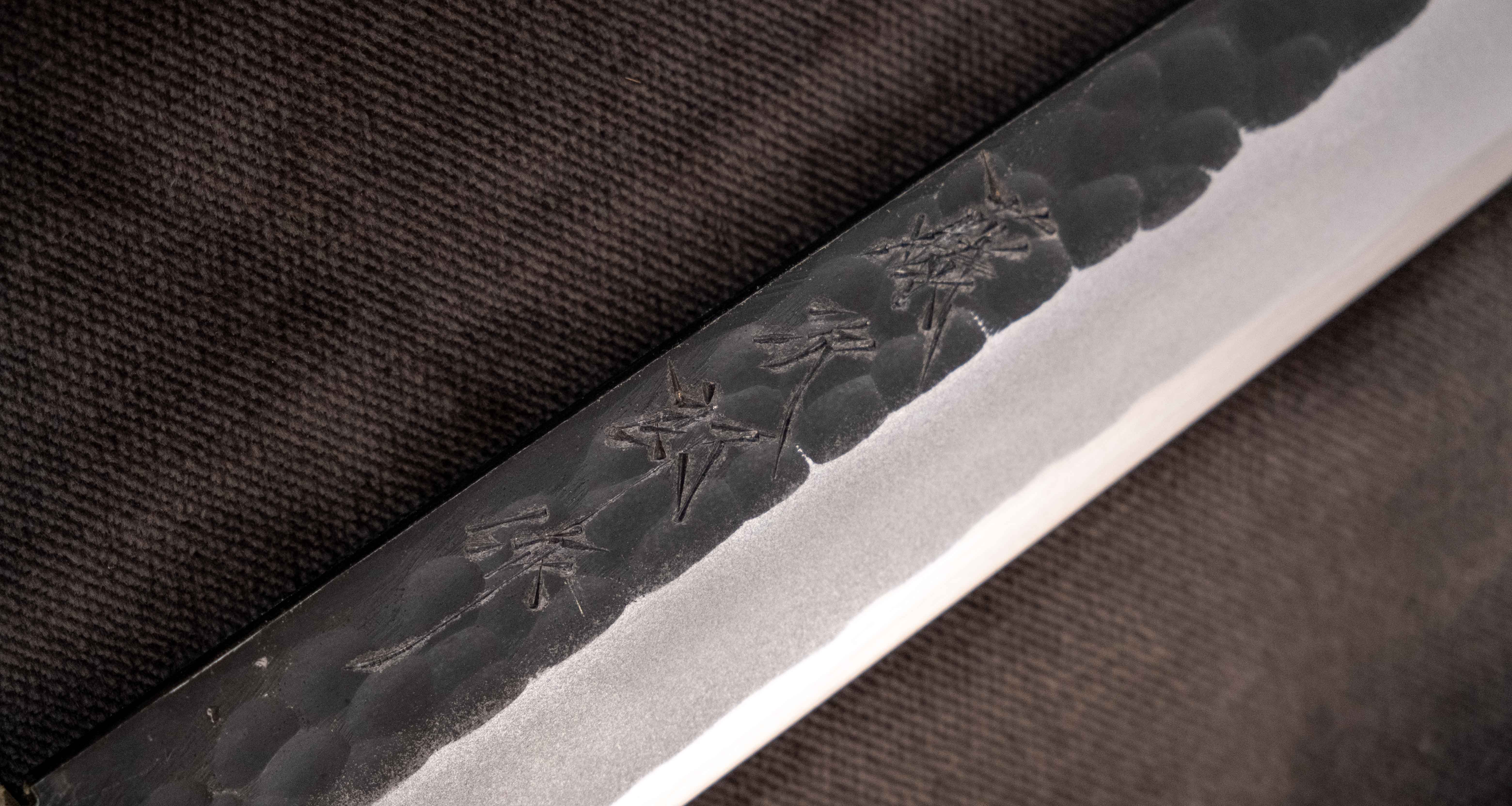 Tojiro Yanagiba Shirogami Tsuchime Kuro-uchi 270mm (10.6") - Image 5