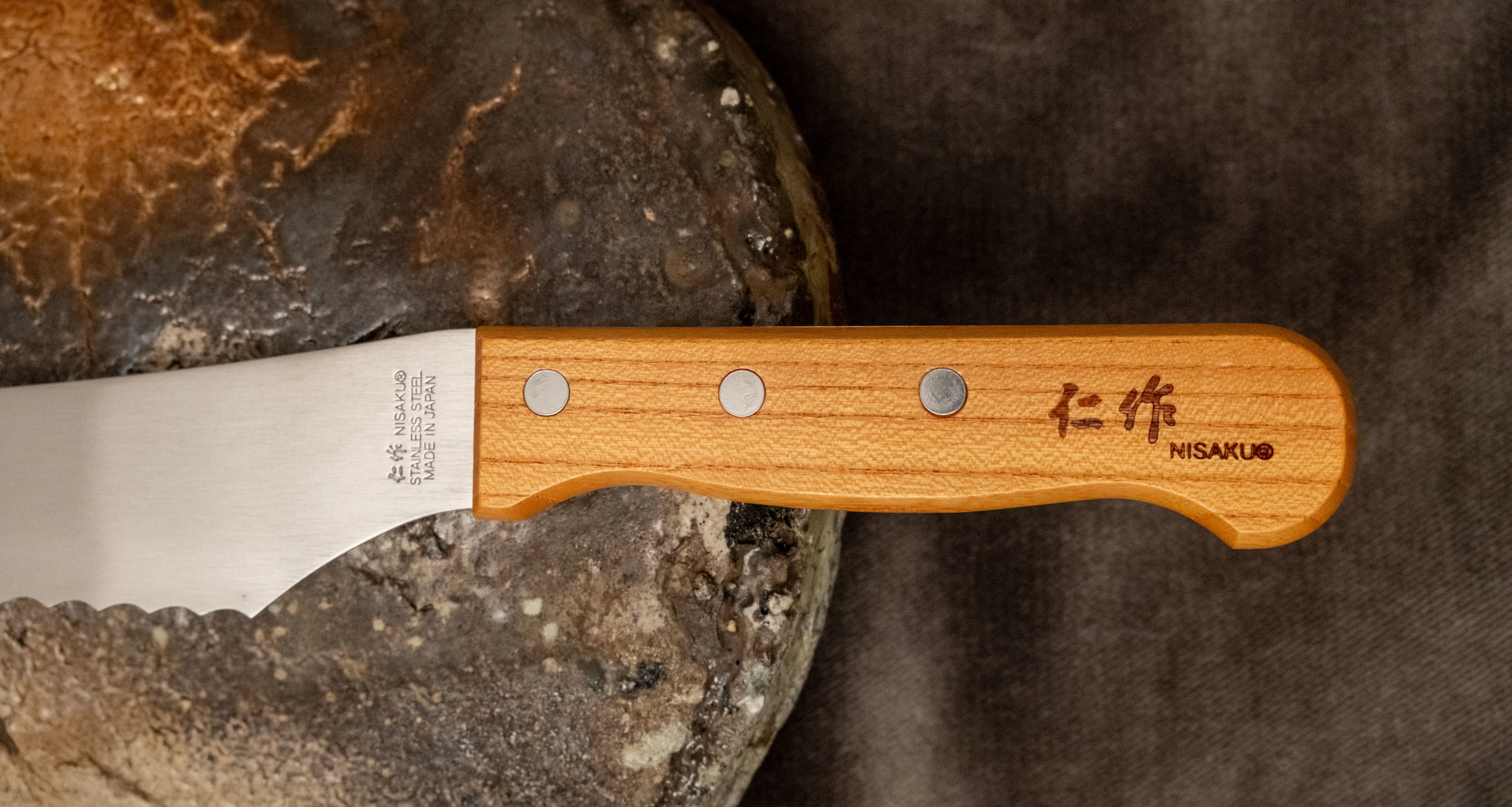 Tomita Hamono Nisaku Pankiri 210mm (8.3") - Image 5