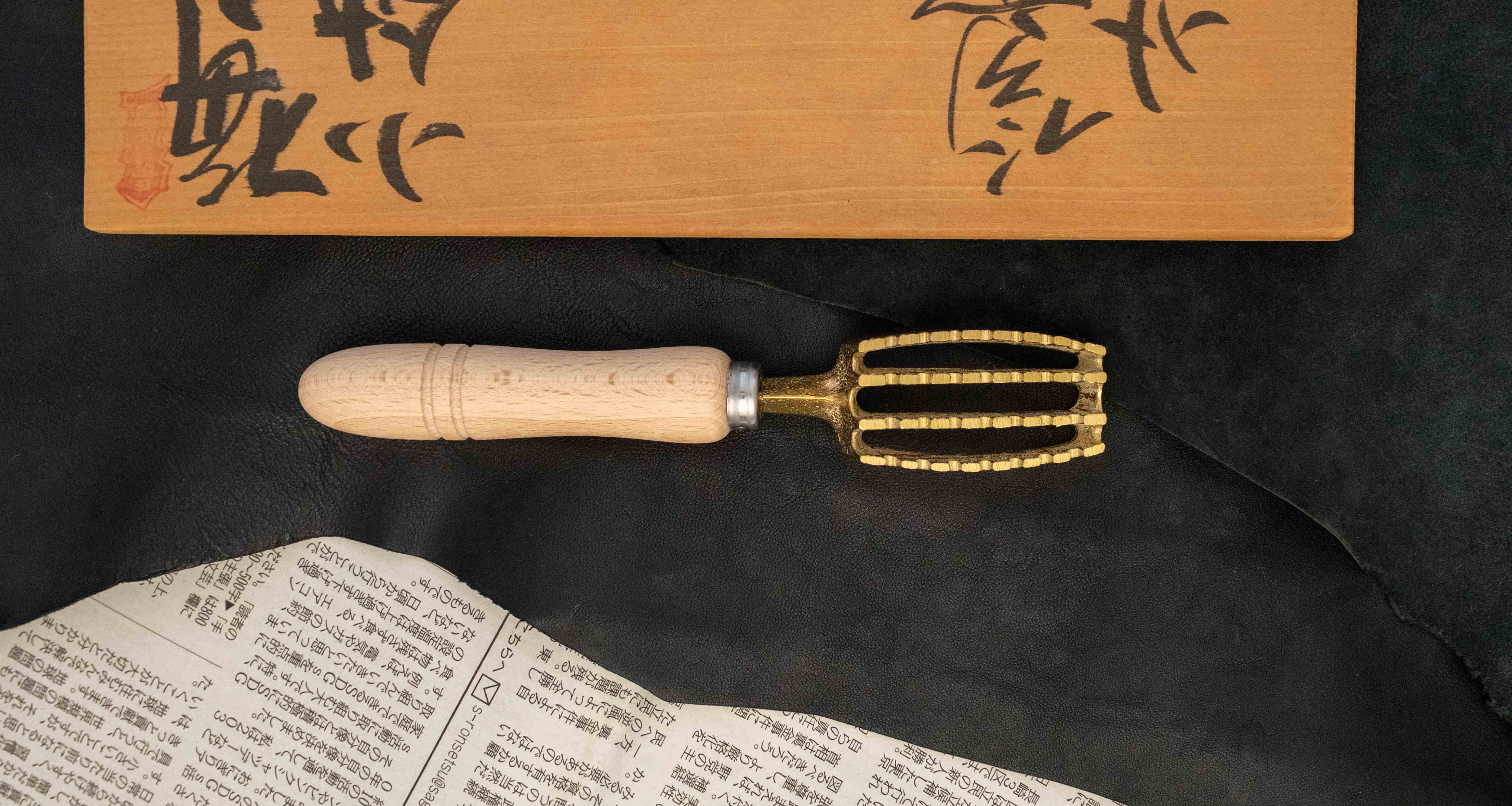 Tsunehisa Fish Scaler - Image 3