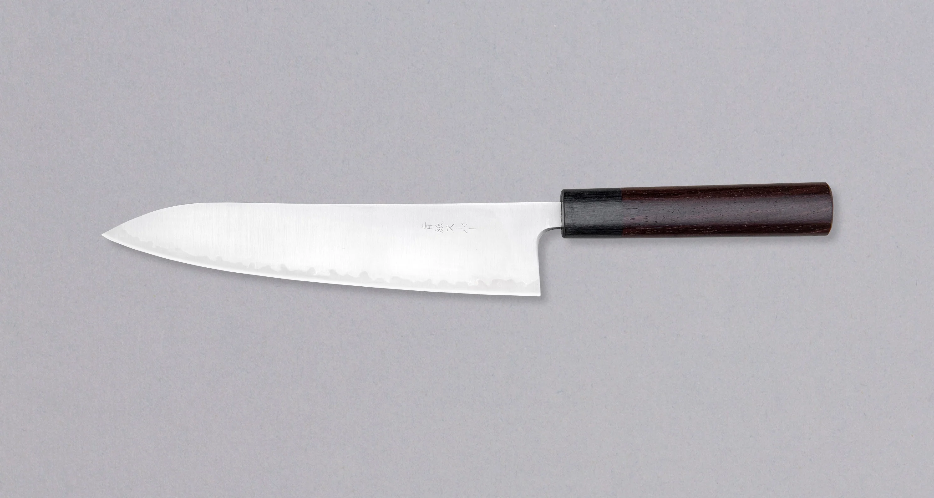 Tsunehisa Gyuto AS Migaki 210mm (8.3") - Image 2