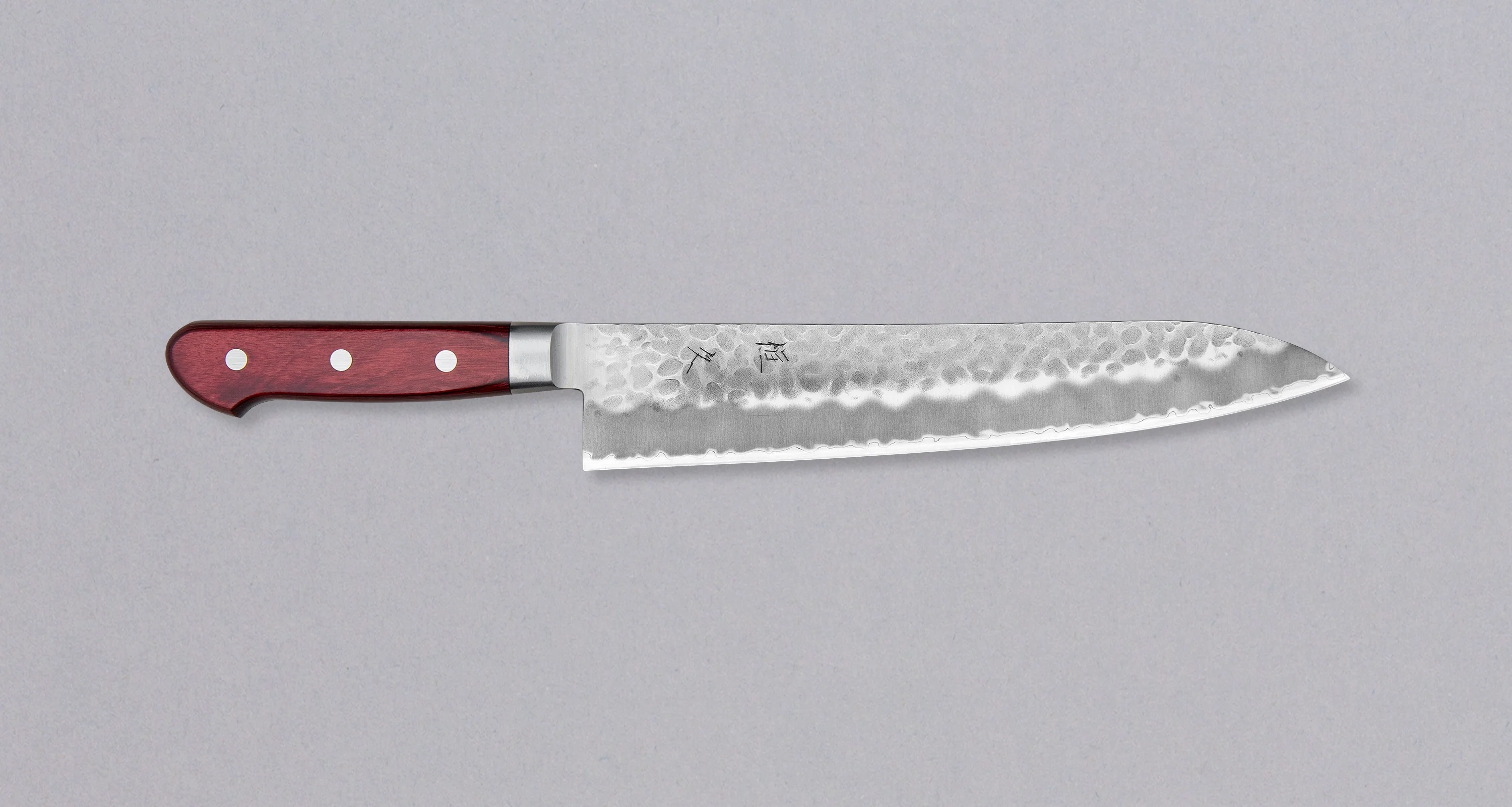 Tsunehisa Gyuto AS Tsuchime 240mm (9.5")