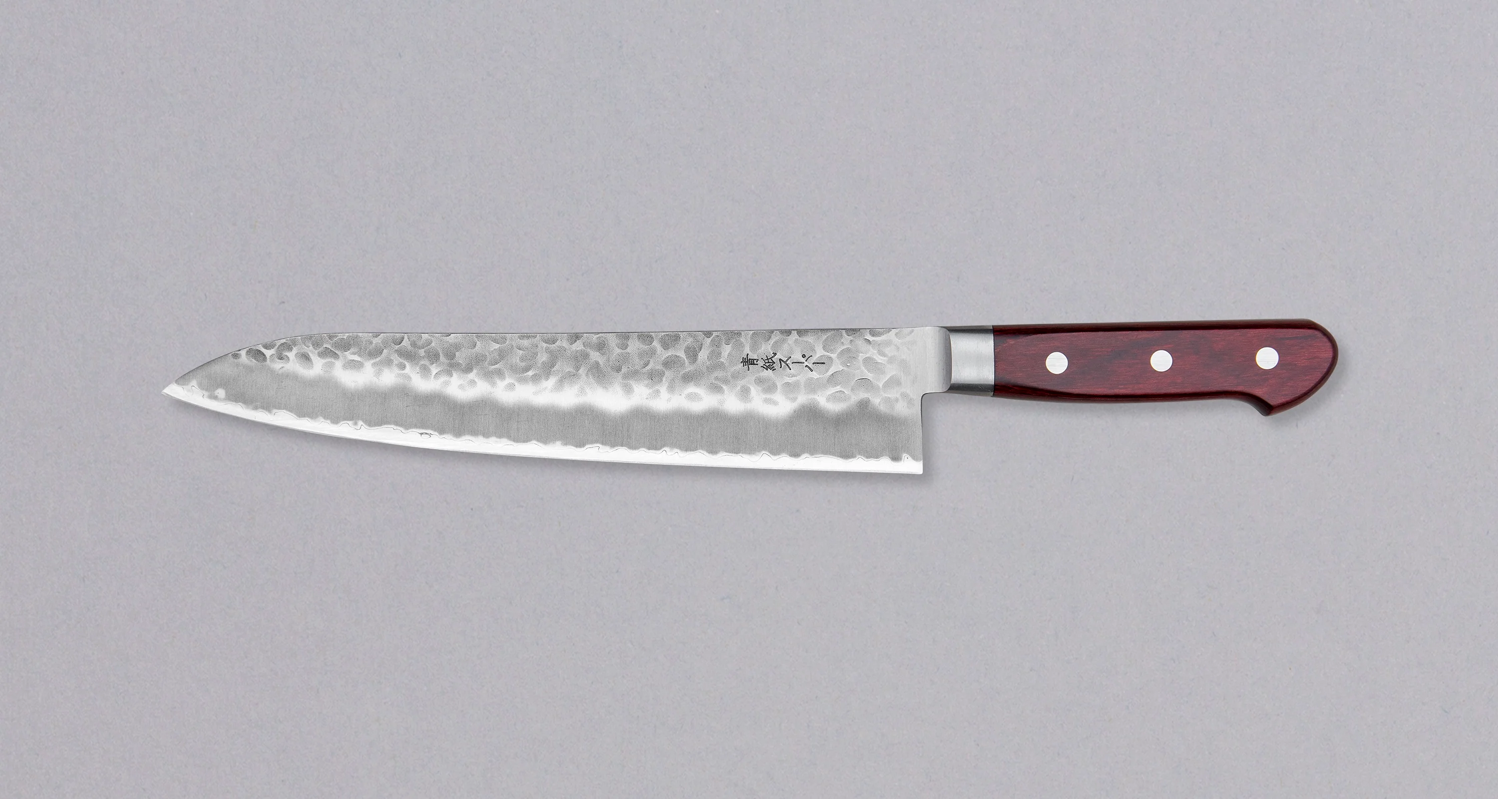 Tsunehisa Gyuto AS Tsuchime 240mm (9.5") - Image 2