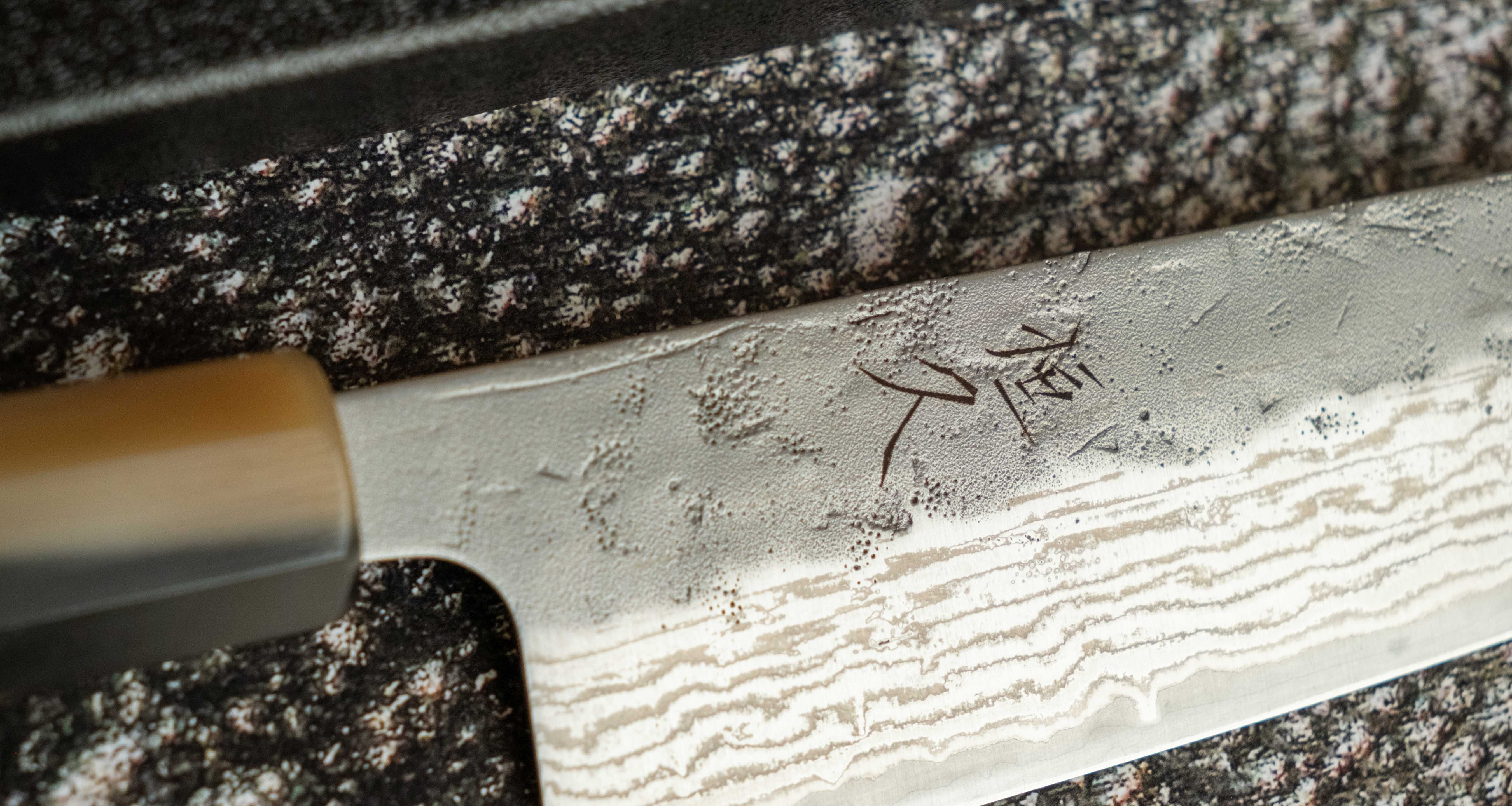Tsunehisa Gyuto Swedish Steel Damascus Washiji 210mm (8.3") - Image 5