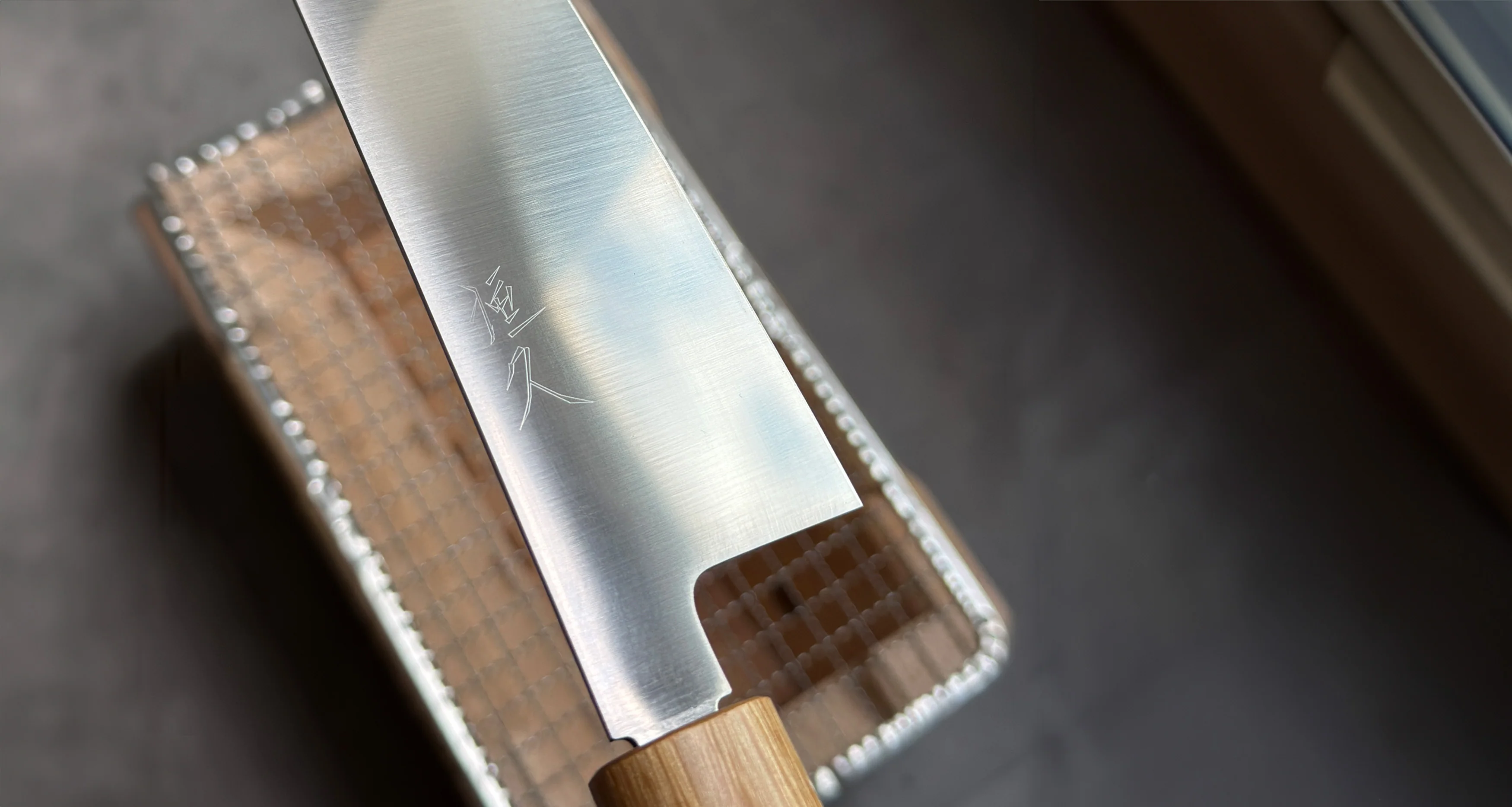 Tsunehisa Gyuto VG-1 210mm (8.3") [Rosewood-Cedar] - Image 3