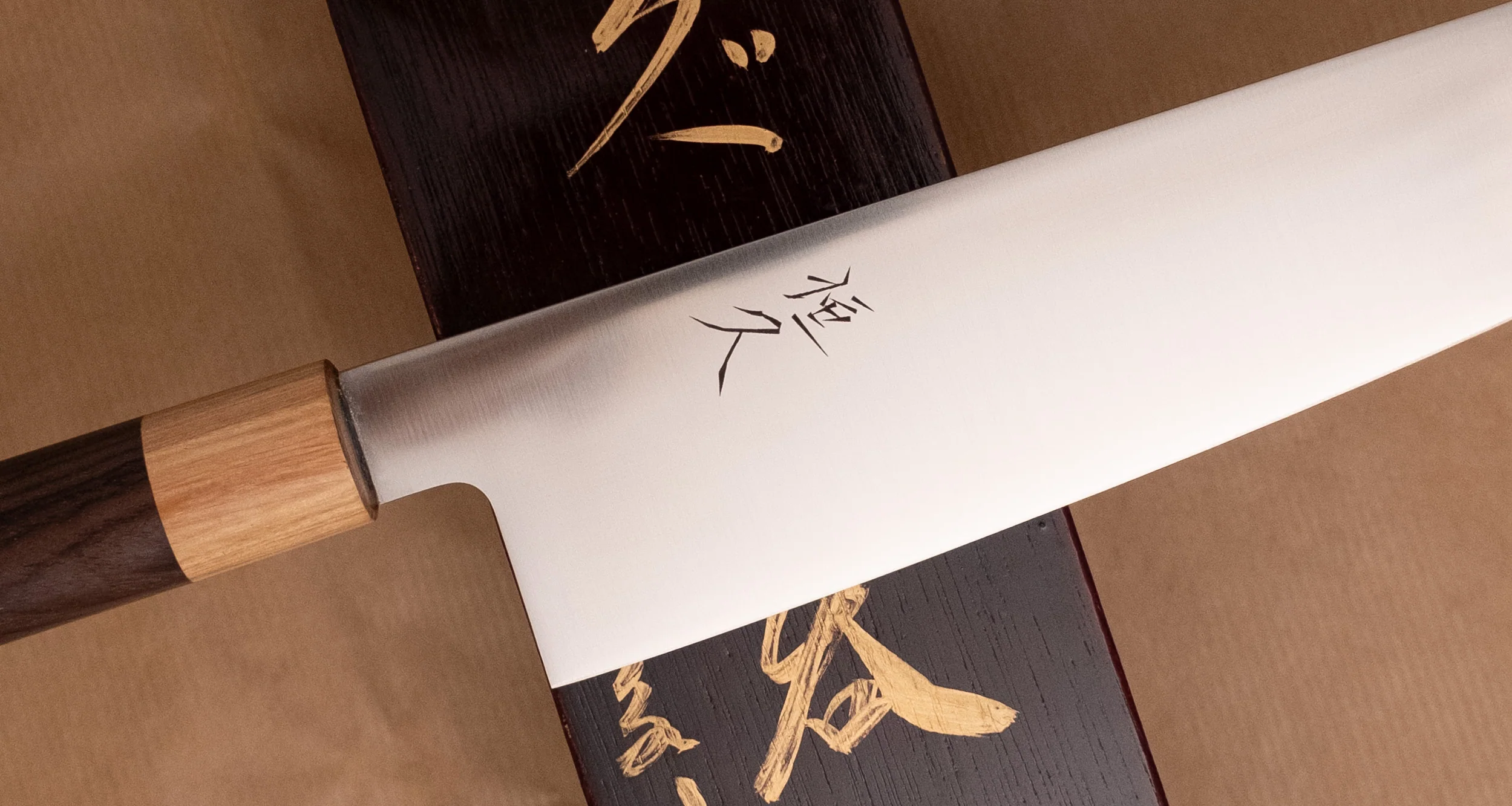 Tsunehisa Gyuto VG-1 270mm (10.6") [Rosewood-Cedar] - Image 5