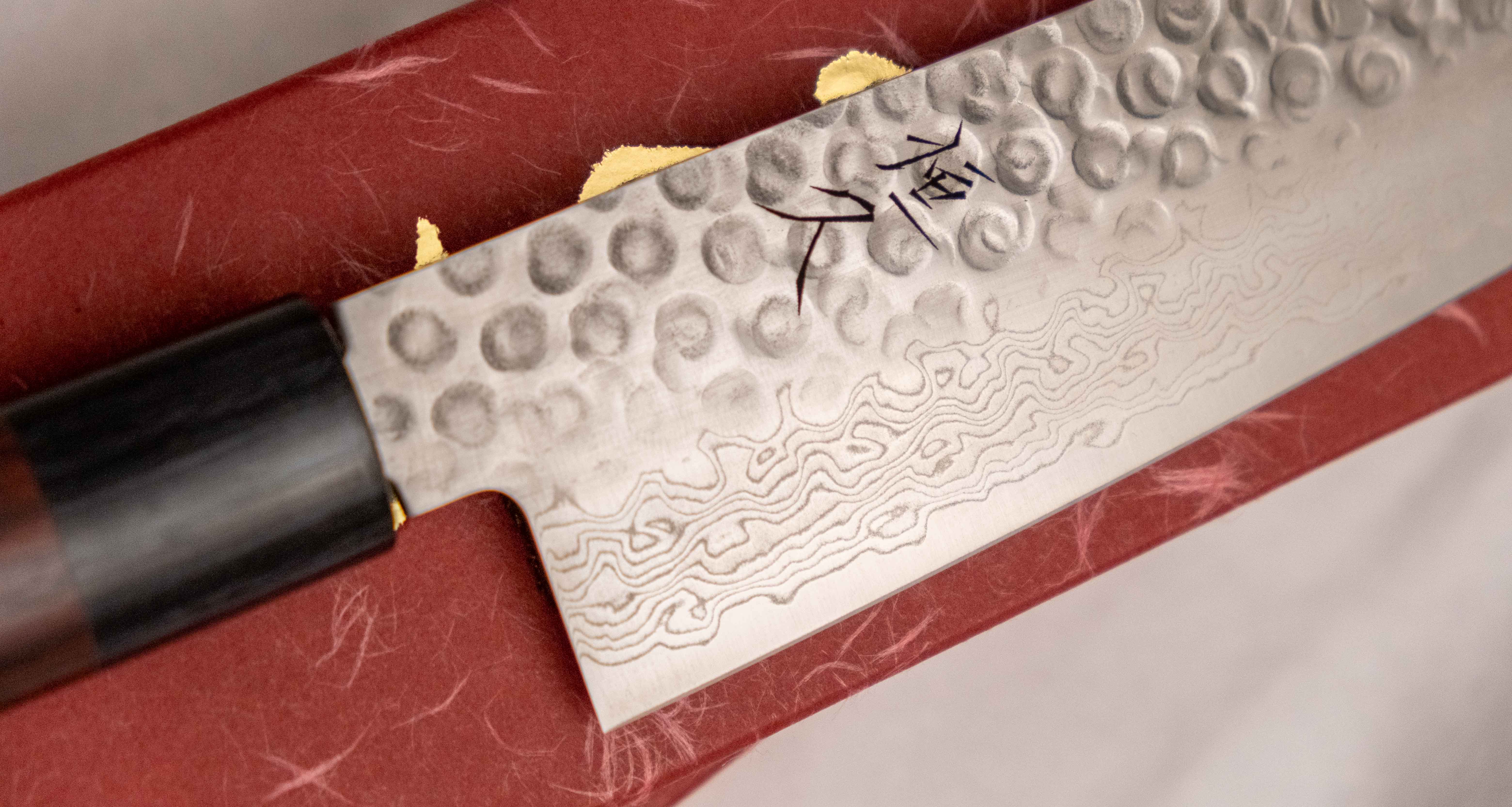 Tsunehisa Gyuto VG-10 Damascus Tsuchime 240mm (9.4") - Image 4