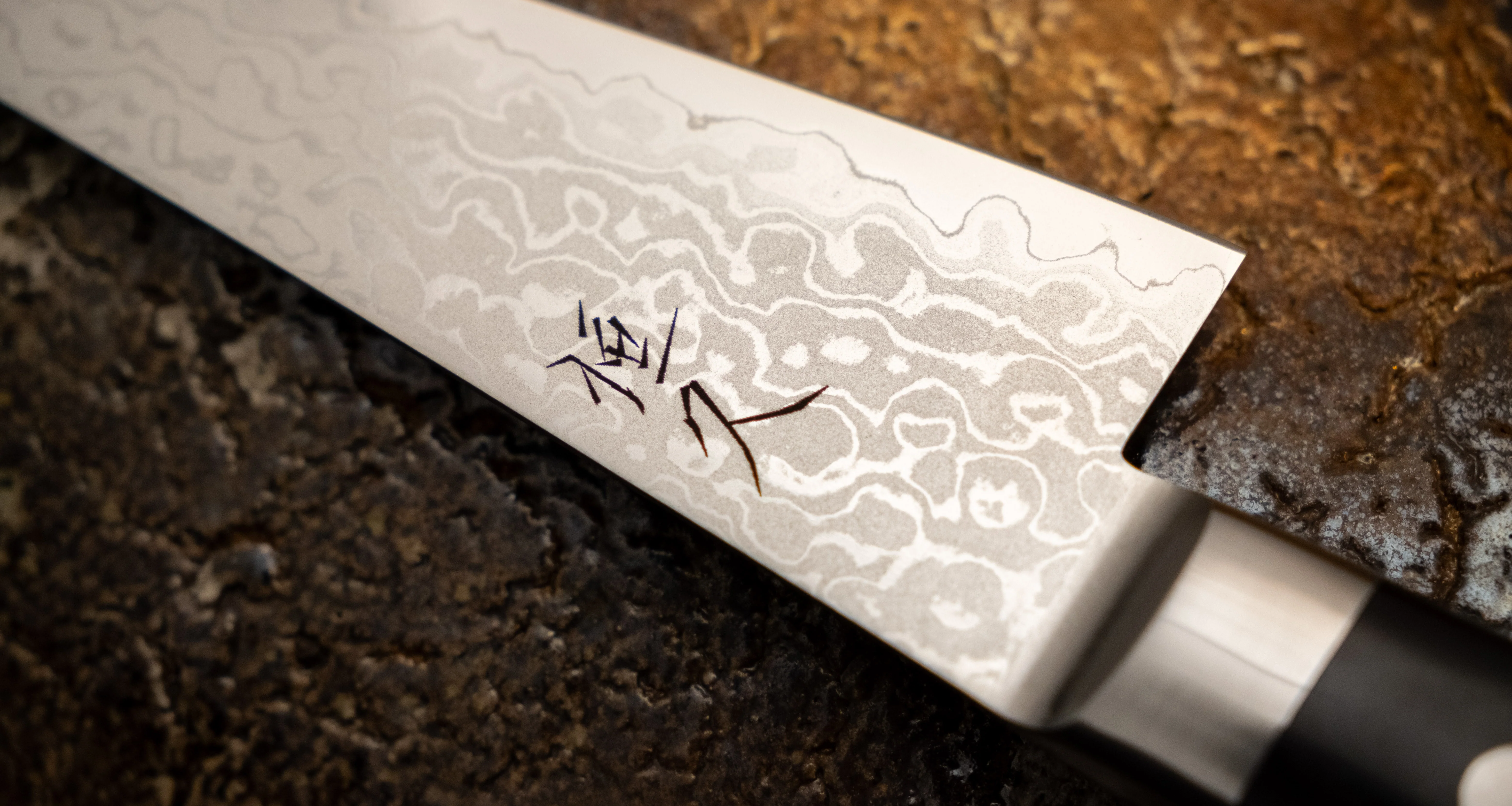 Tsunehisa Honesuki VG-10 Damascus Black 150mm (5.9") - Image 5