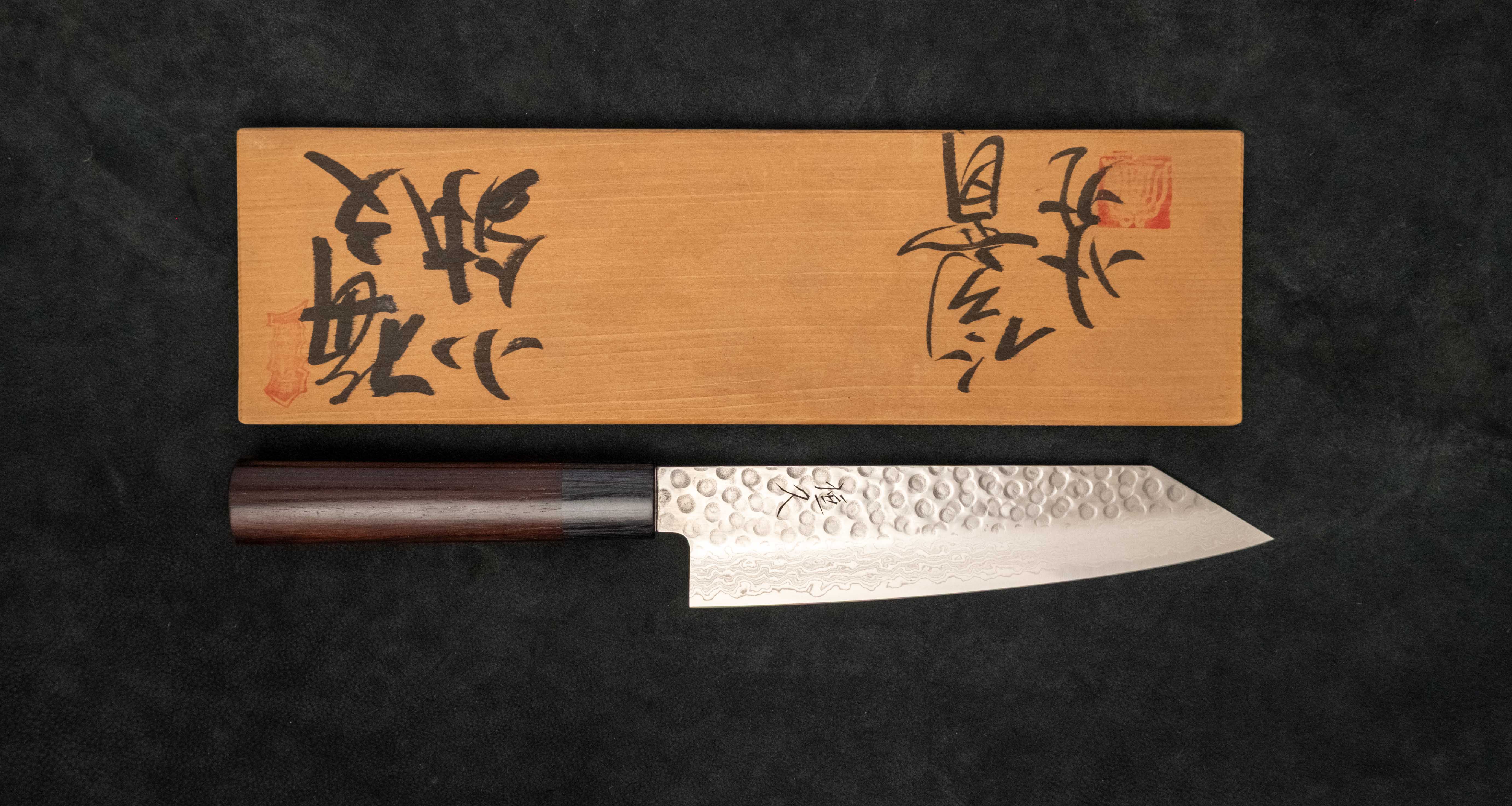 Tsunehisa Kiri-Santoku VG-10 Damascus Tsuchime 180mm (7.1") - Image 4