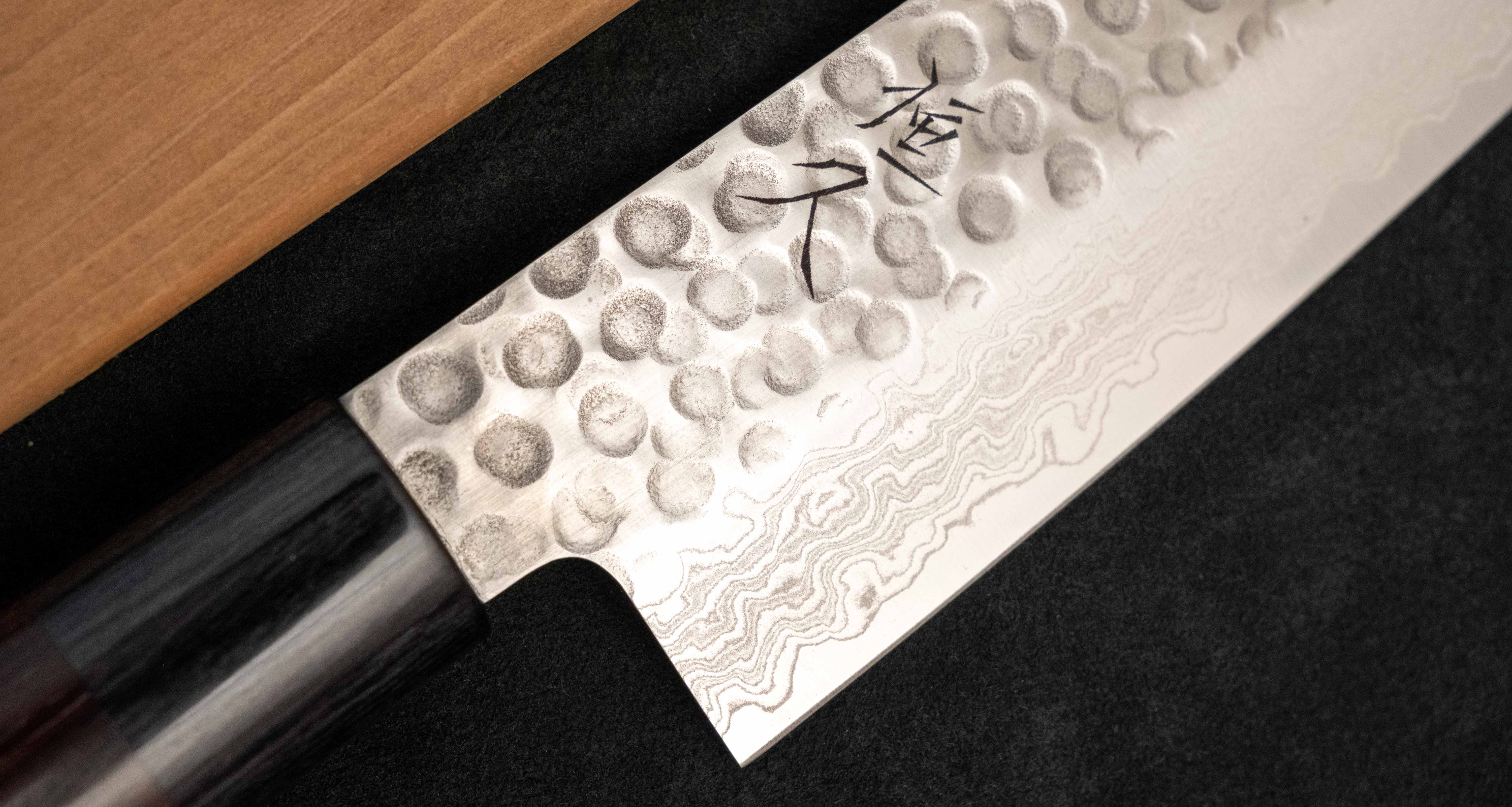 Tsunehisa Kiri-Santoku VG-10 Damascus Tsuchime 180mm (7.1") - Image 5