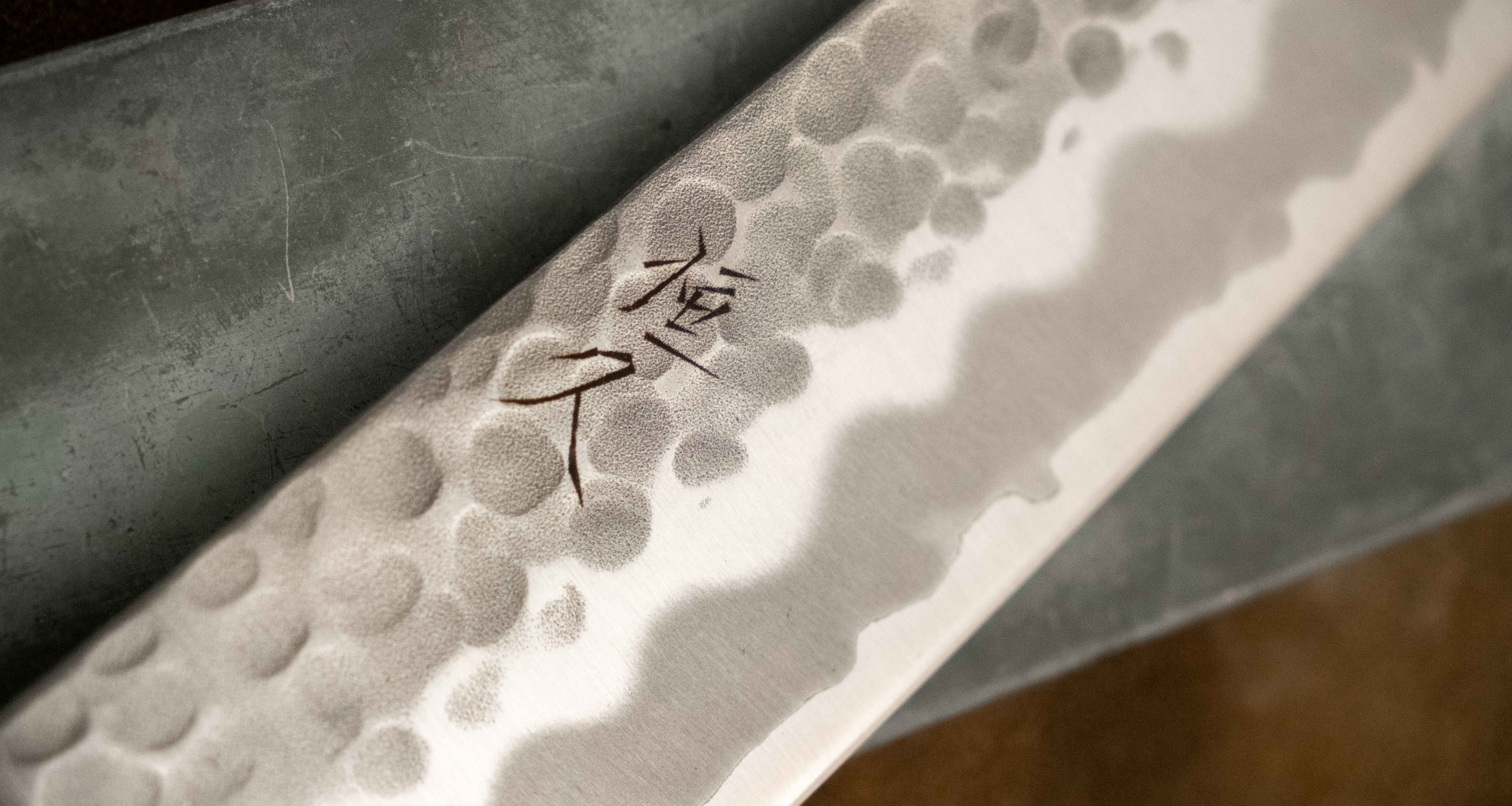 Tsunehisa Kiritsuke Shirogami #2 Cherry 210mm (8.3") - Image 6
