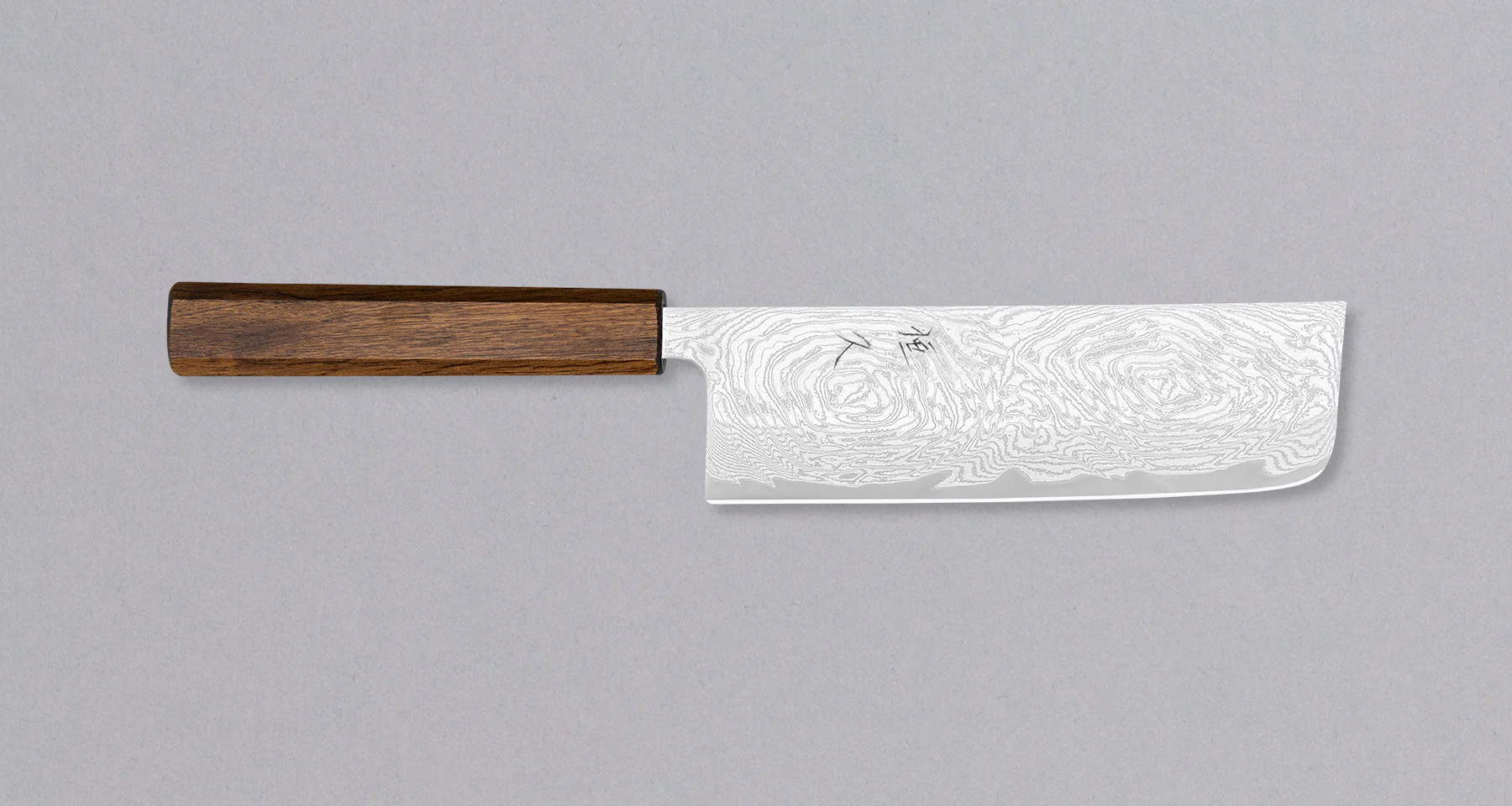 Tsunehisa Nakiri AUS-10 Nami 165mm (6.5")