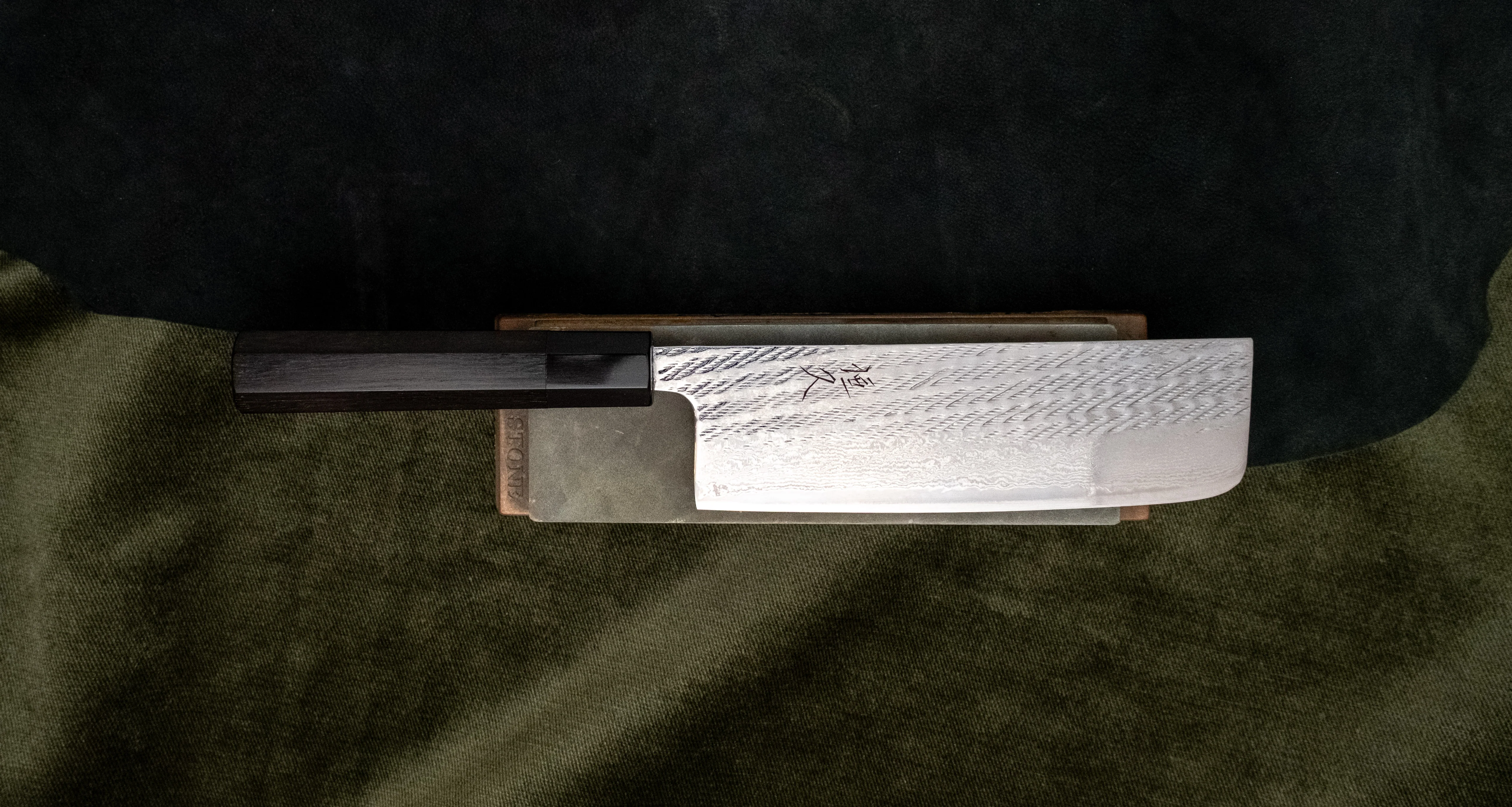 Tsunehisa Nakiri Ginsanko Nawame Damascus 165mm (6.5") - Image 4