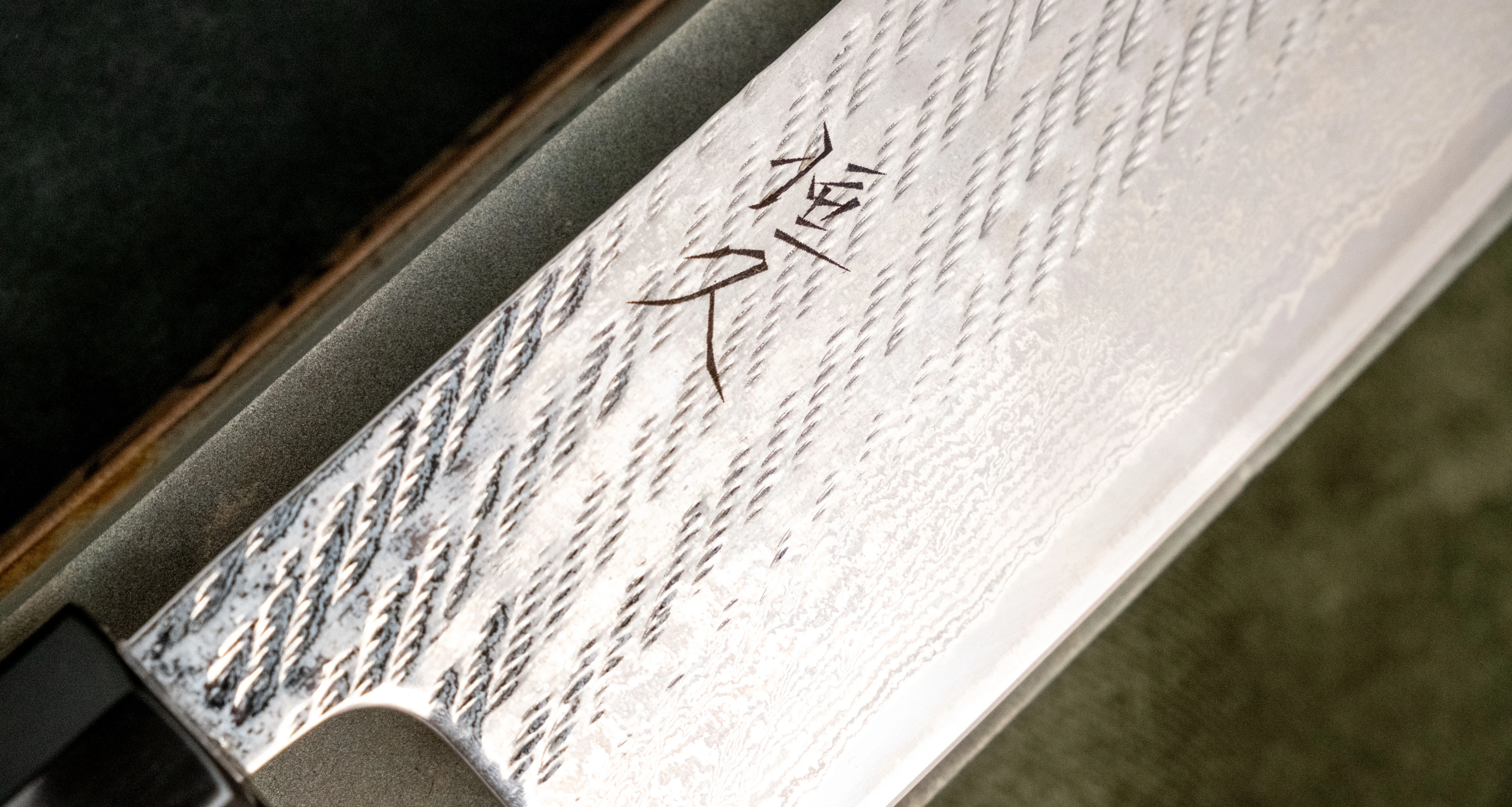 Tsunehisa Nakiri Ginsanko Nawame Damascus 165mm (6.5") - Image 5