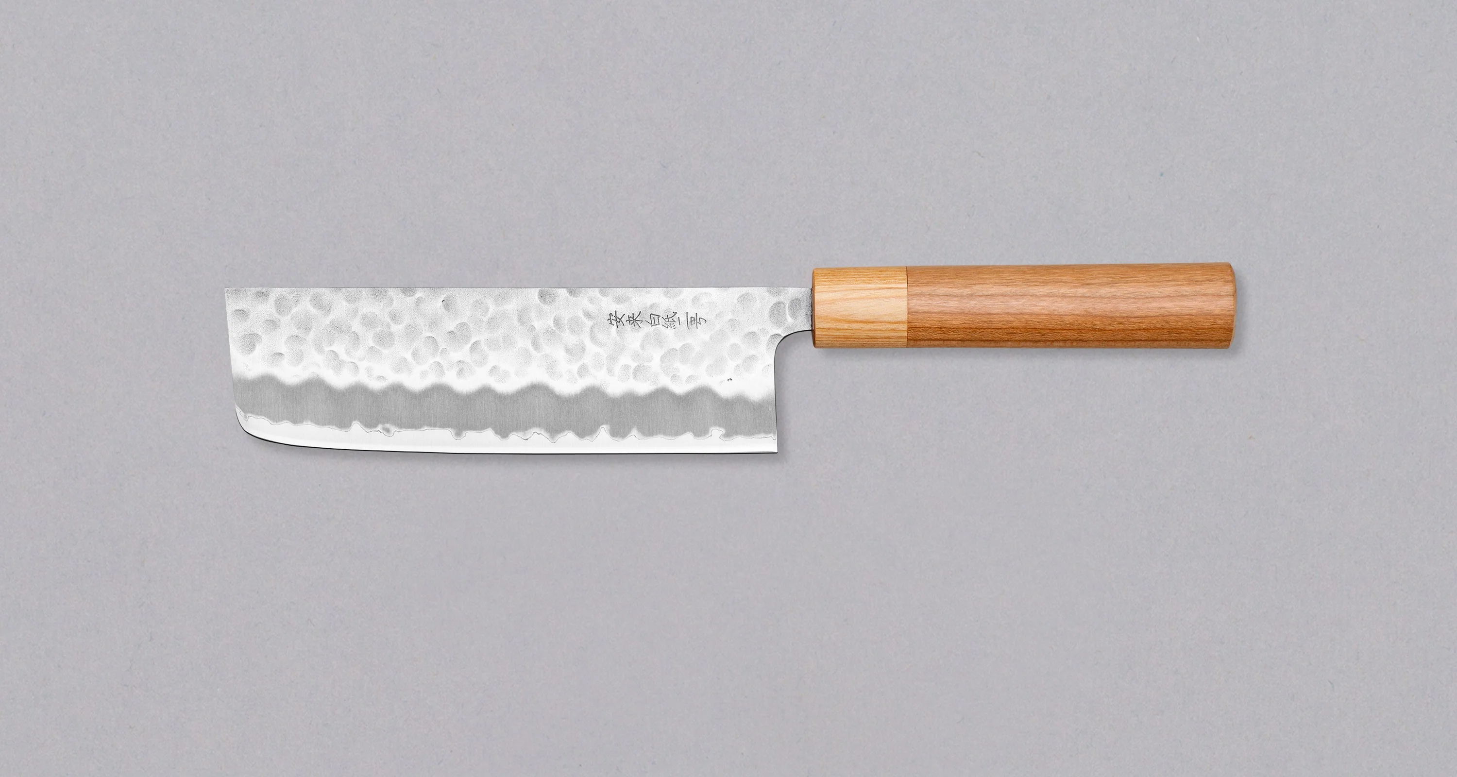 Tsunehisa Nakiri Shirogami #2 Cherry 165mm (6.5") - Image 2