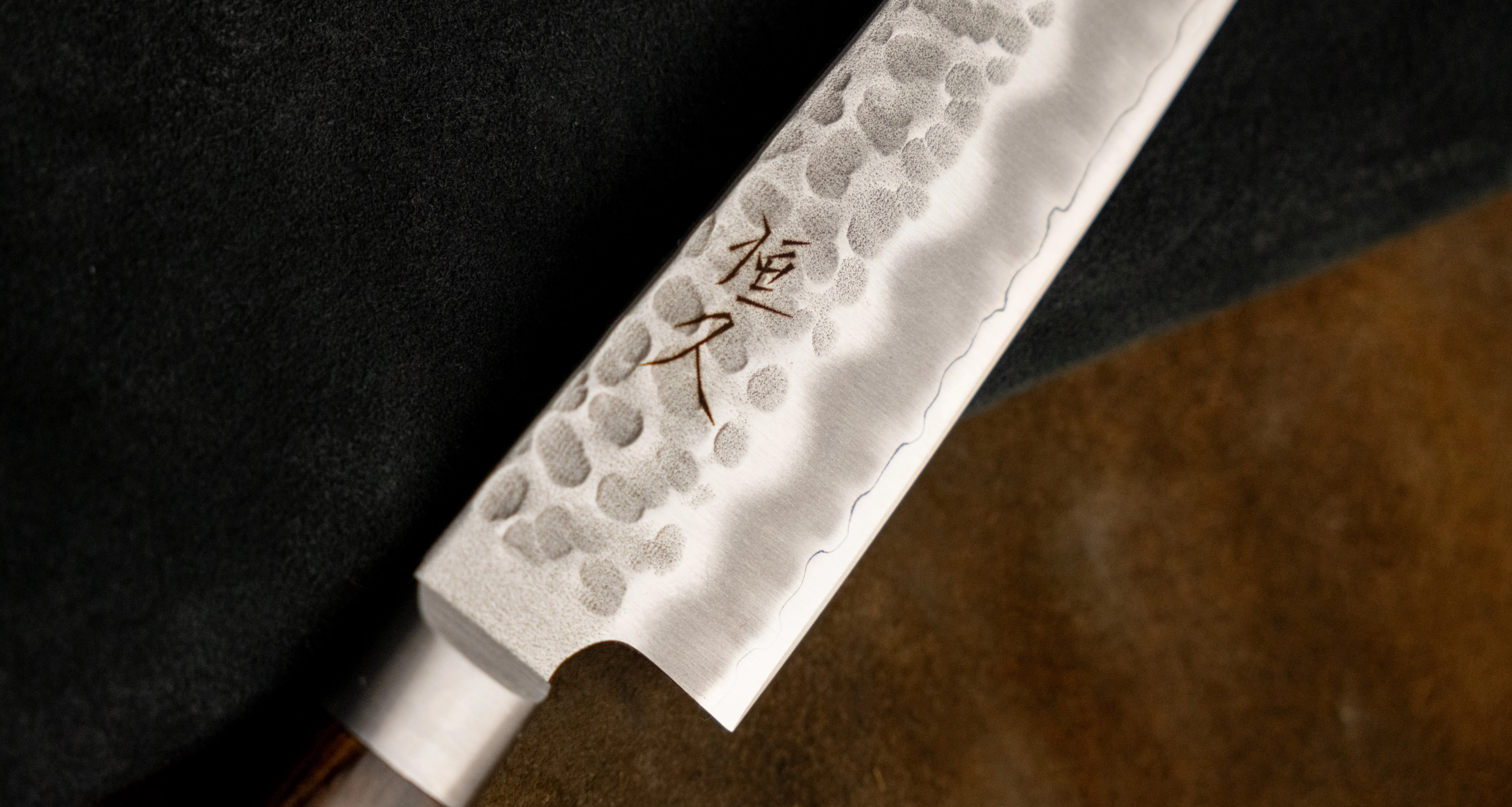 Tsunehisa Petty AUS-8 Brown 150mm (5.9") - Image 5