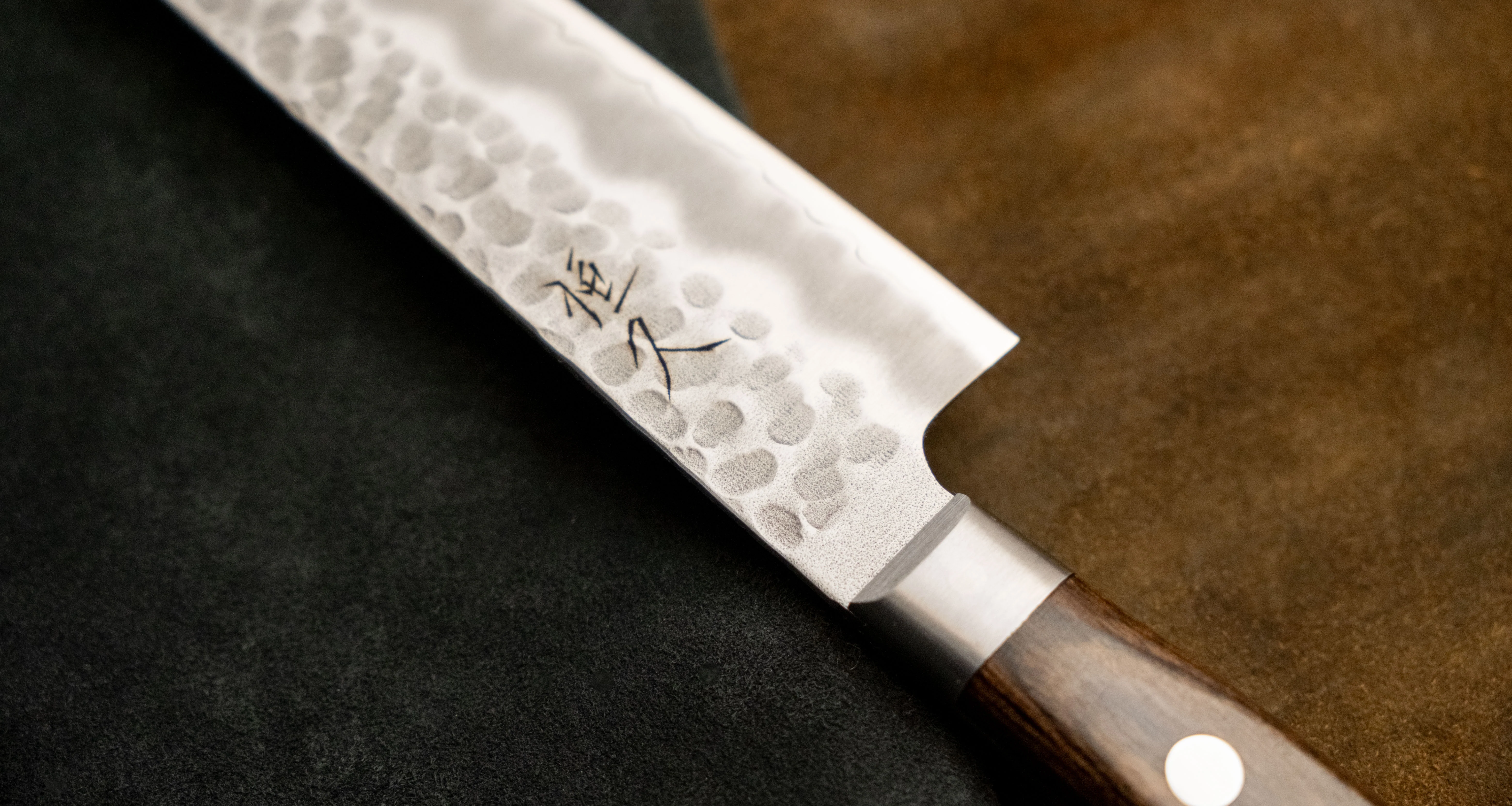 Tsunehisa Petty AUS-8 Brown 150mm (5.9") - Image 6