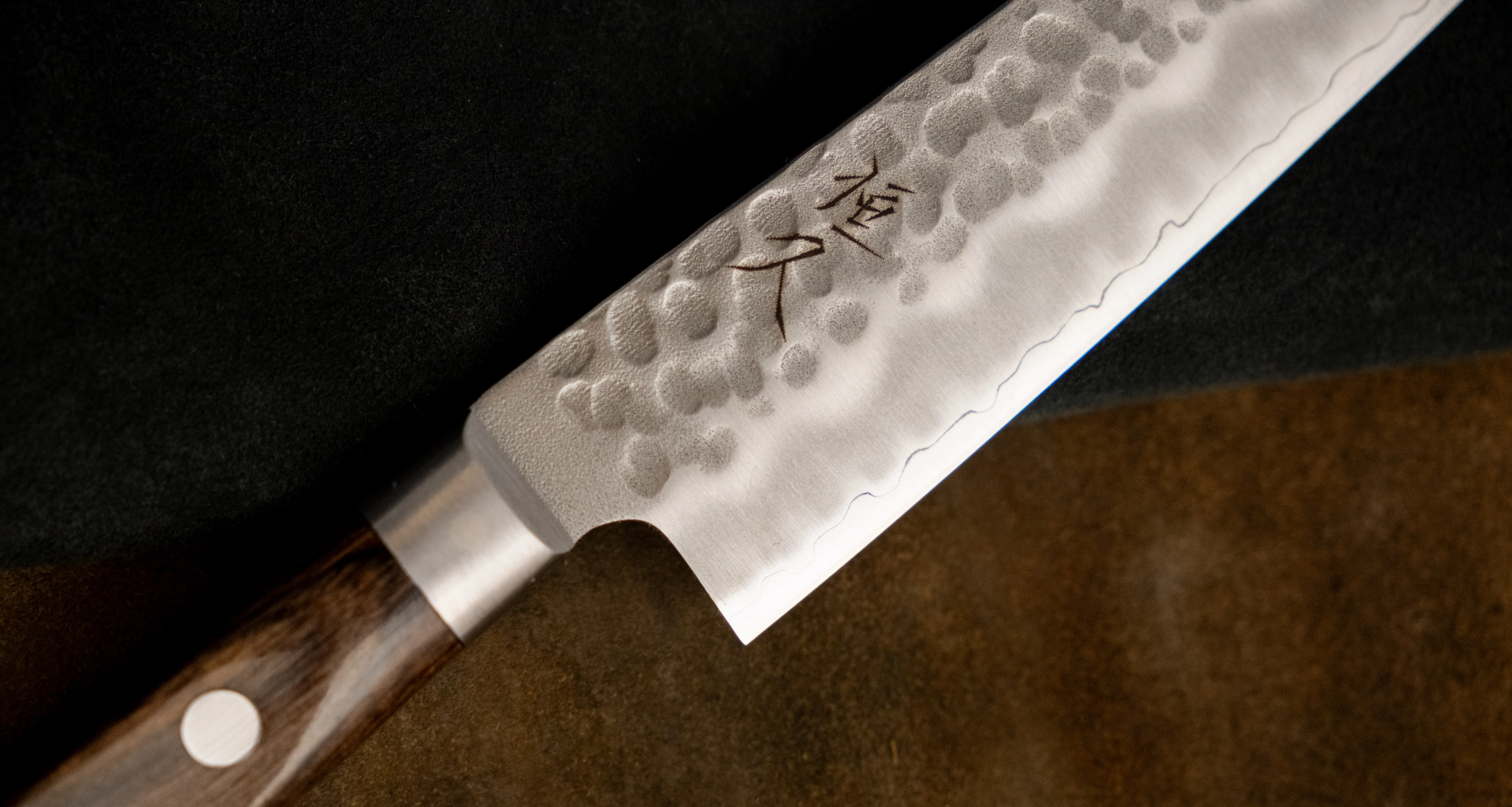Tsunehisa Petty AUS-8 Brown 150mm (5.9") - Image 8