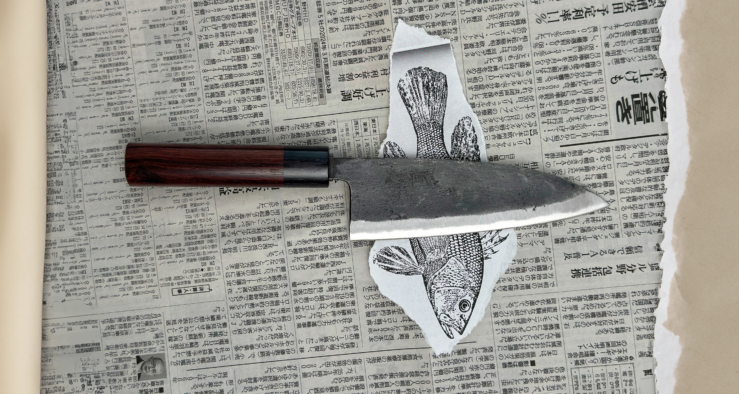 Tsunehisa Ryo-Deba Aogami #2 Kuro-uchi 165mm (6.5") - Image 4