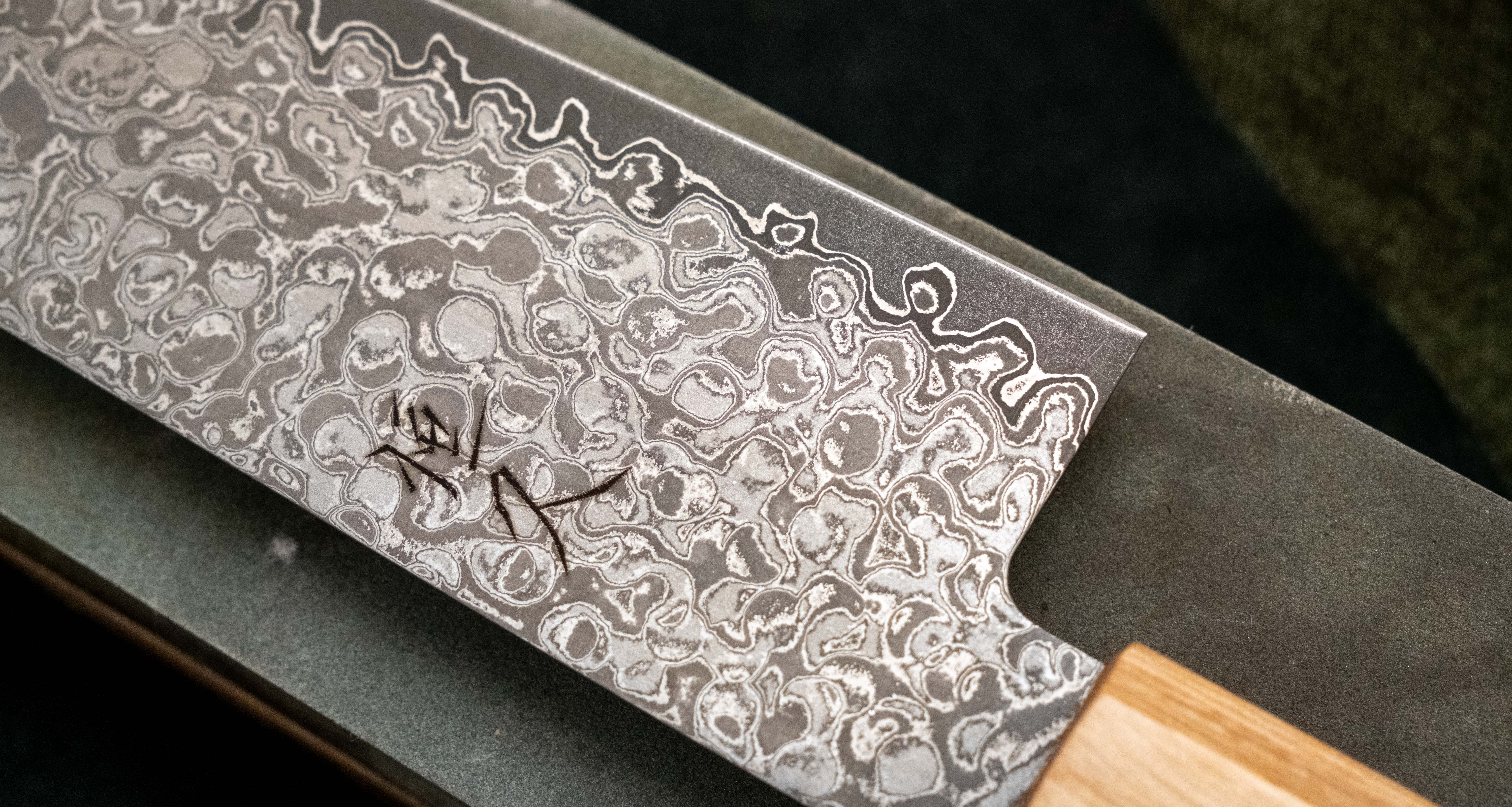 Tsunehisa Santoku Damascus AUS-10 185mm (7.3") - Image 5