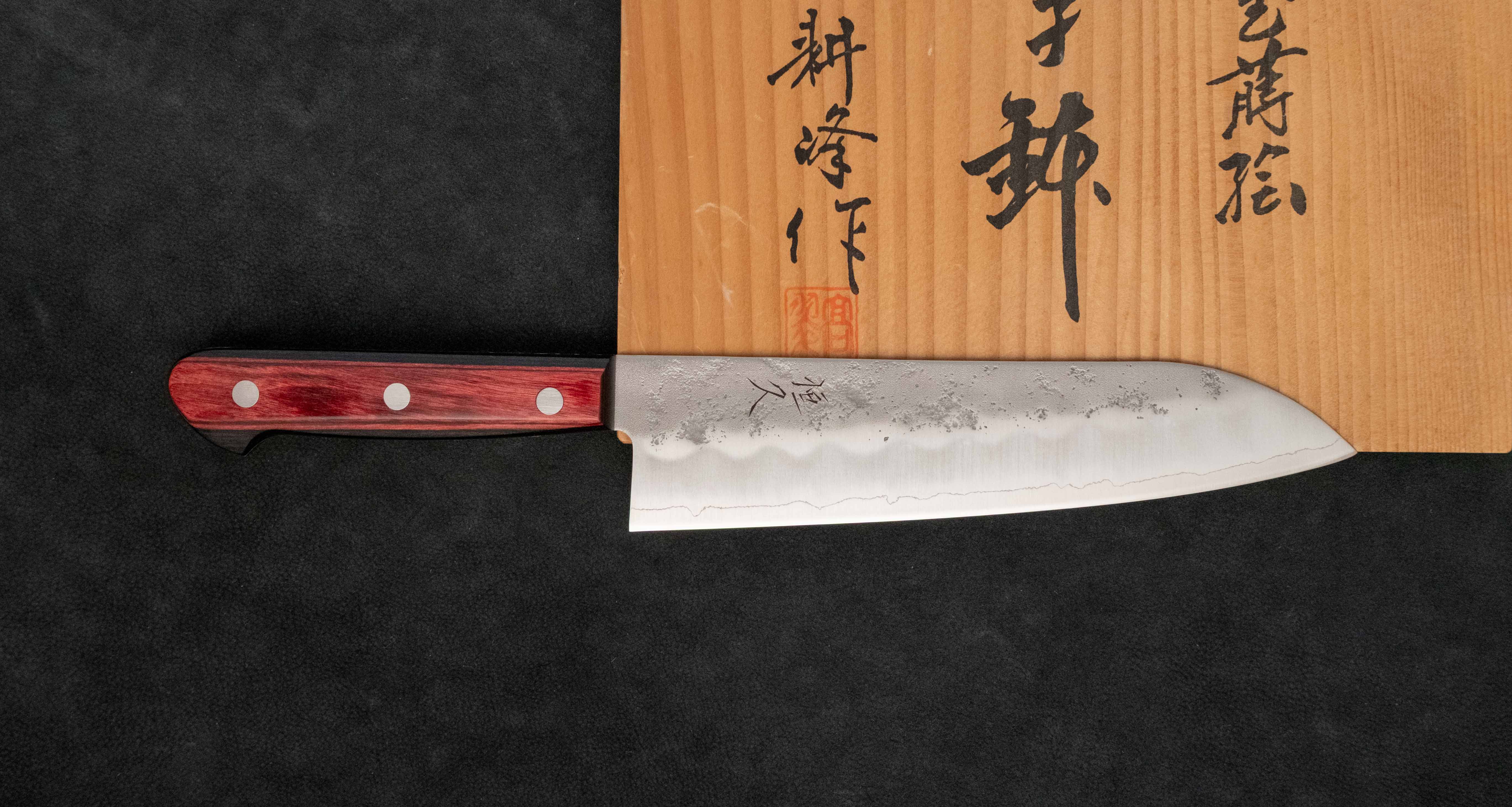 Tsunehisa Santoku Ginsanko Nashiji 180mm (7.1") - Image 4