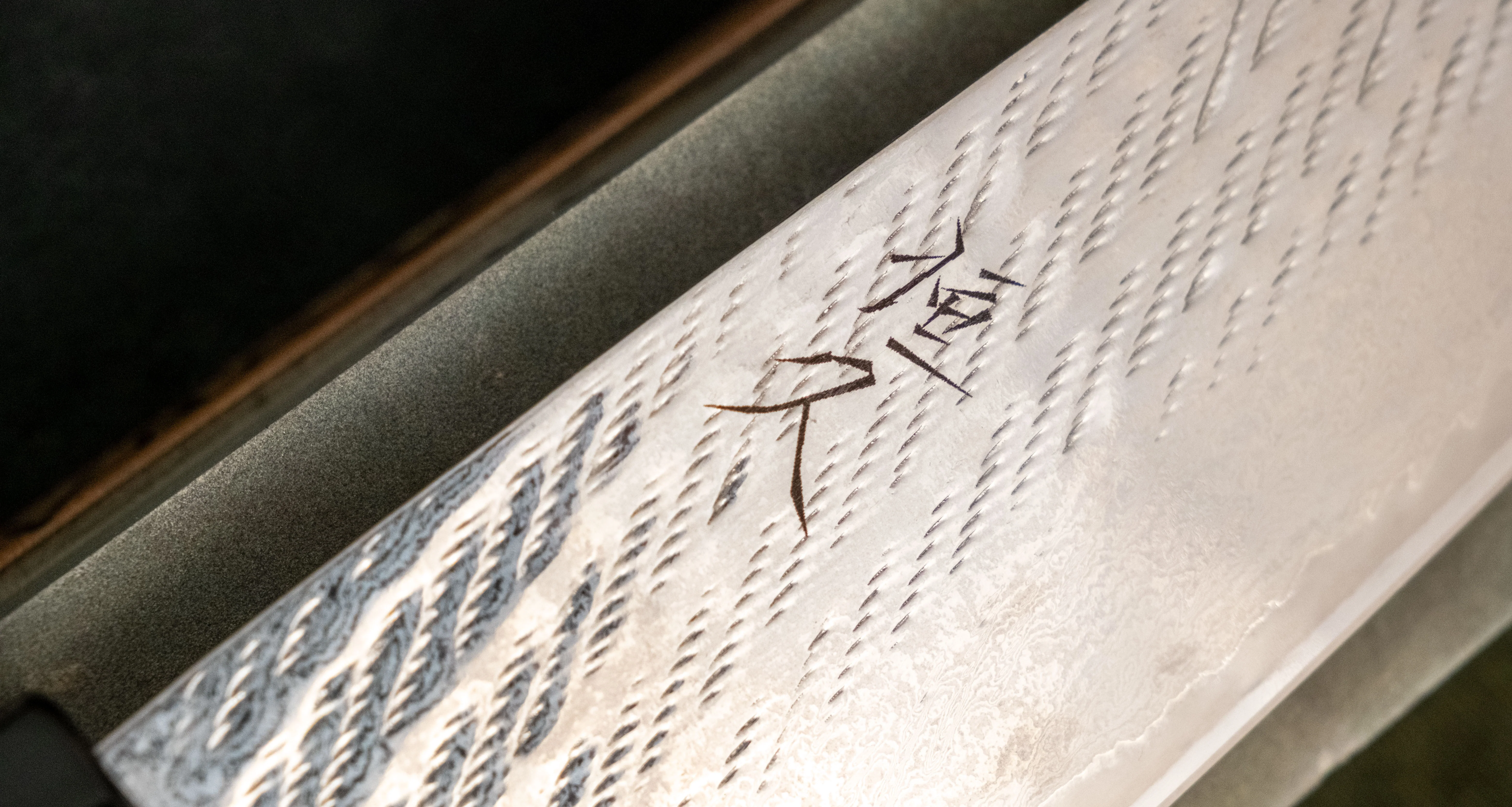 Tsunehisa Santoku Ginsanko Nawame Damascus 170mm (6.7") - Image 5