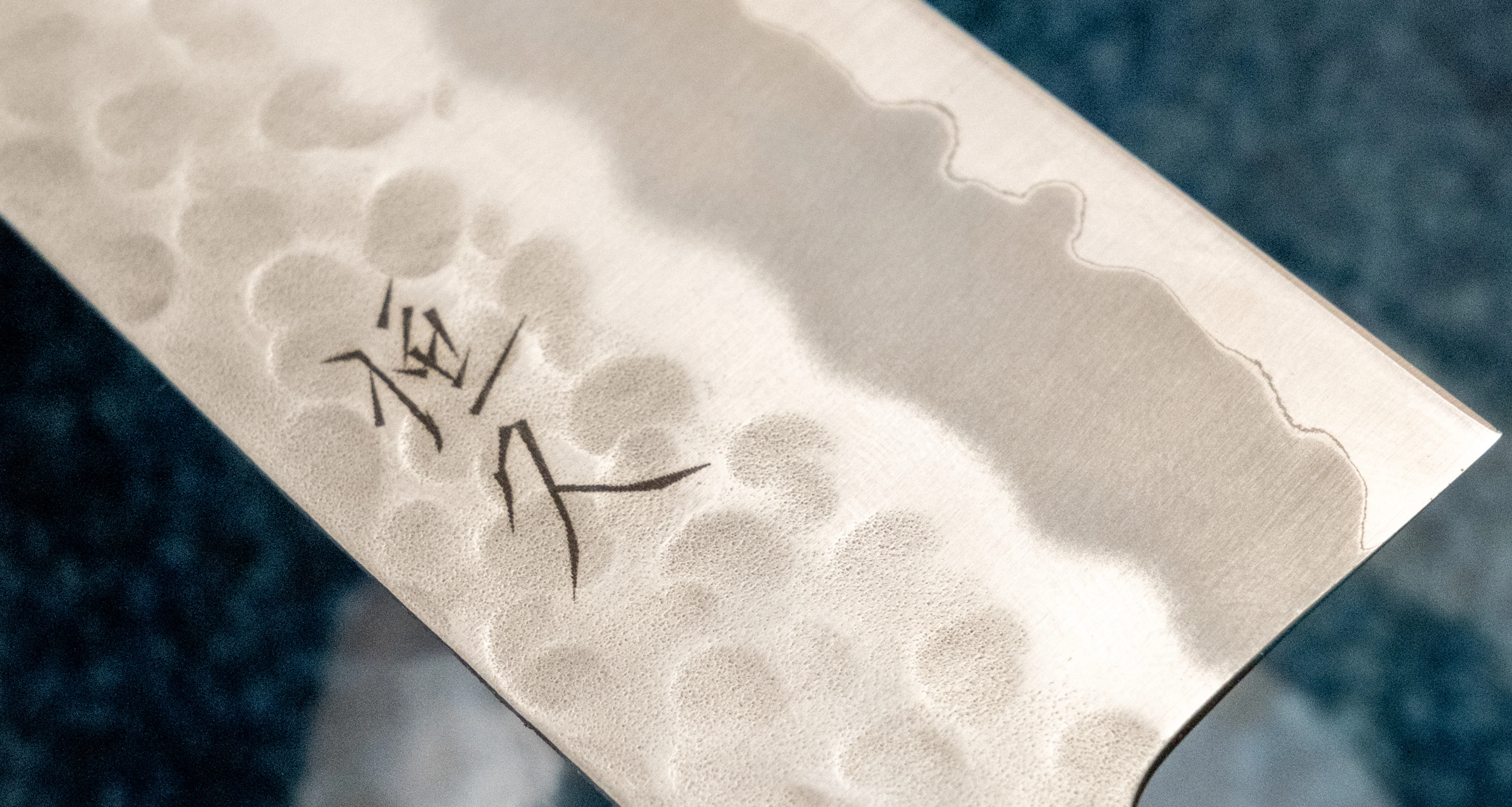 Tsunehisa Santoku Shirogami #2 Cherry 170mm (6.7") - Image 5