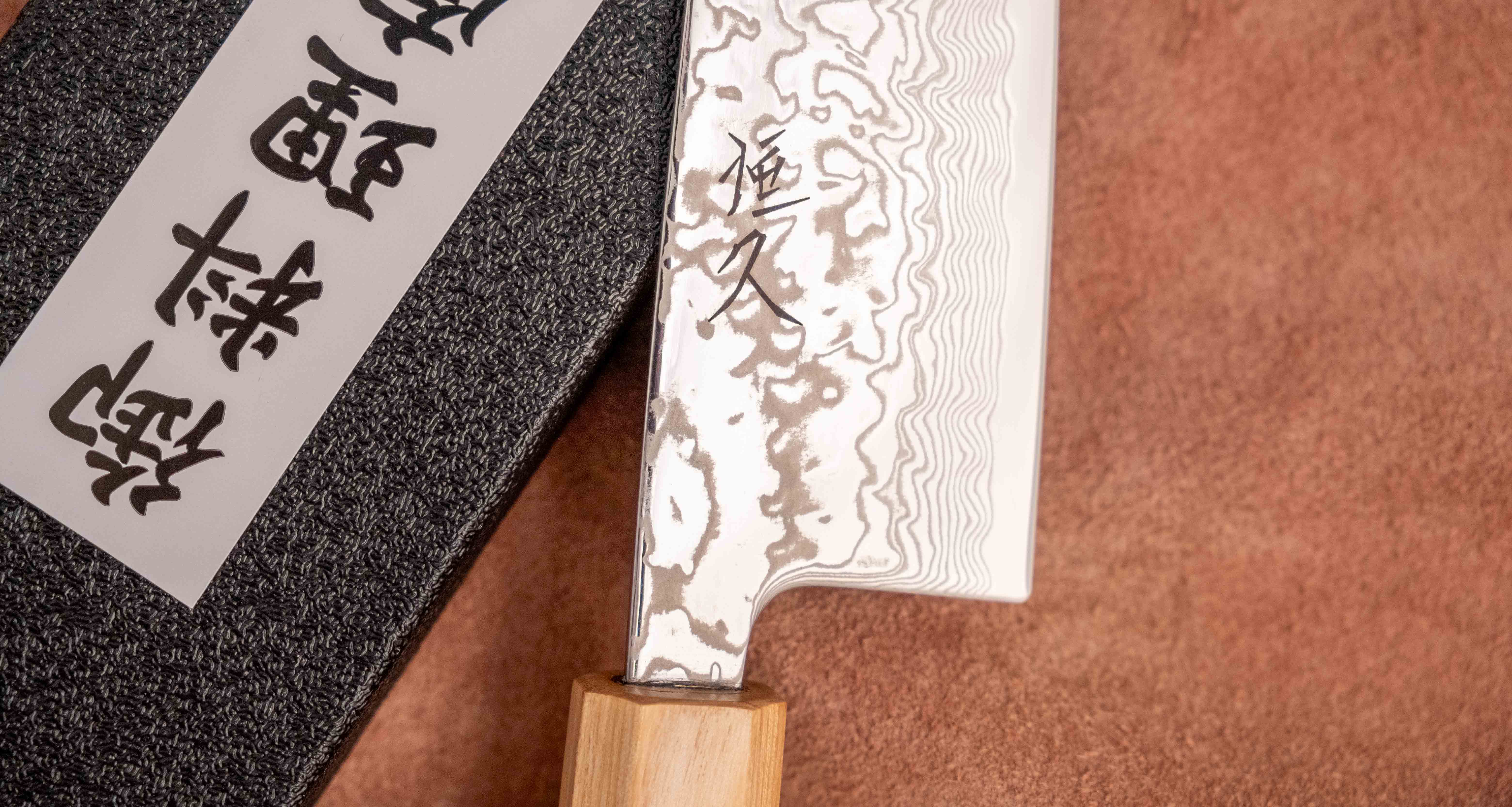 Tsunehisa Santoku SLD Damascus 165mm (6.5") [Rosewood-Cedar] - Image 6